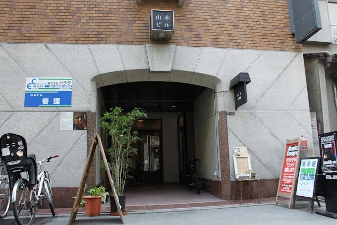 PROPER ENGLISH ACADEMY(プロパーイングリシュアカデミー) 北堀江教室のサムネイル画像 2