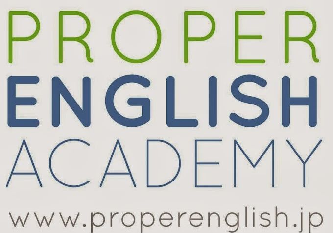 PROPER ENGLISH ACADEMY(プロパーイングリシュアカデミー) 北堀江教室のサムネイル画像 3