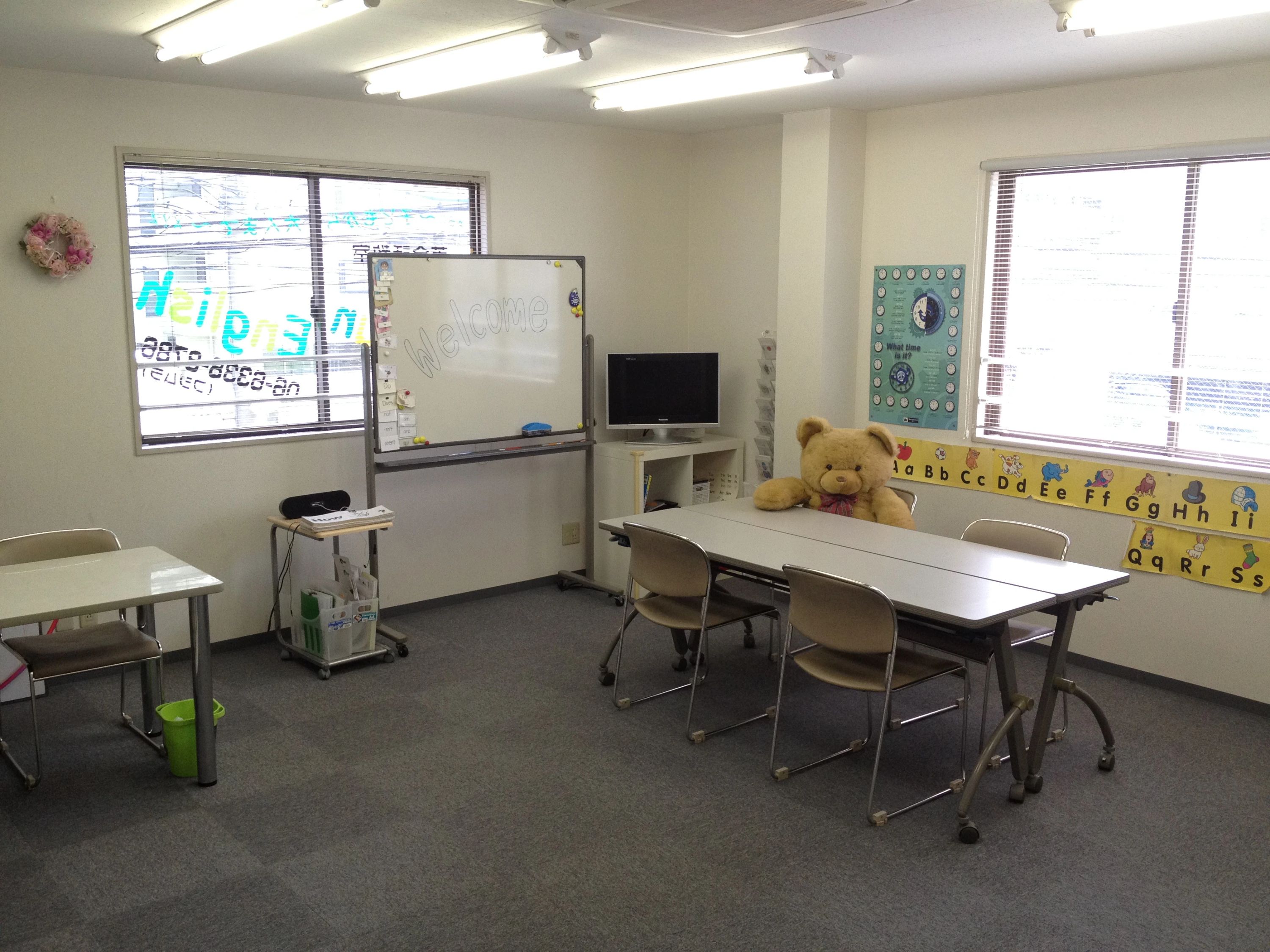 Fun Fun English(ファンファンイングリッシュ) 垂水町教室のメイン画像