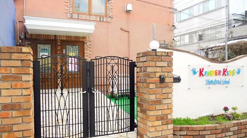 KINDER KIDS(キンダーキッズ) 英語・英会話 大阪本校のメイン画像