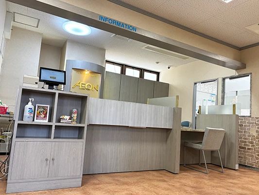 AEON KIDS(イーオンキッズ) 英語・英会話 茨木校のサムネイル画像 3