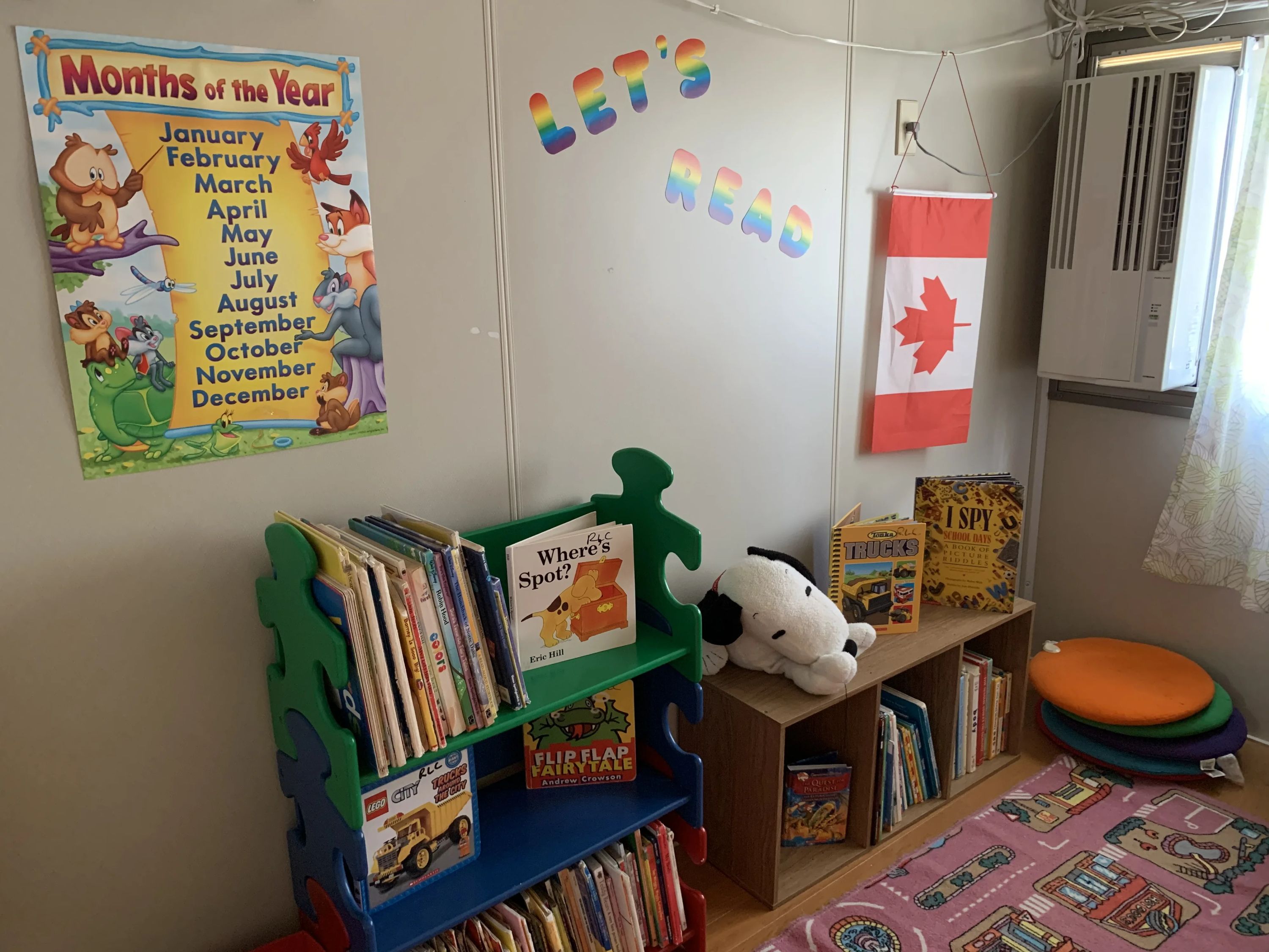 レインボーラーニングセンター 英語・英会話 穂積校のメイン画像