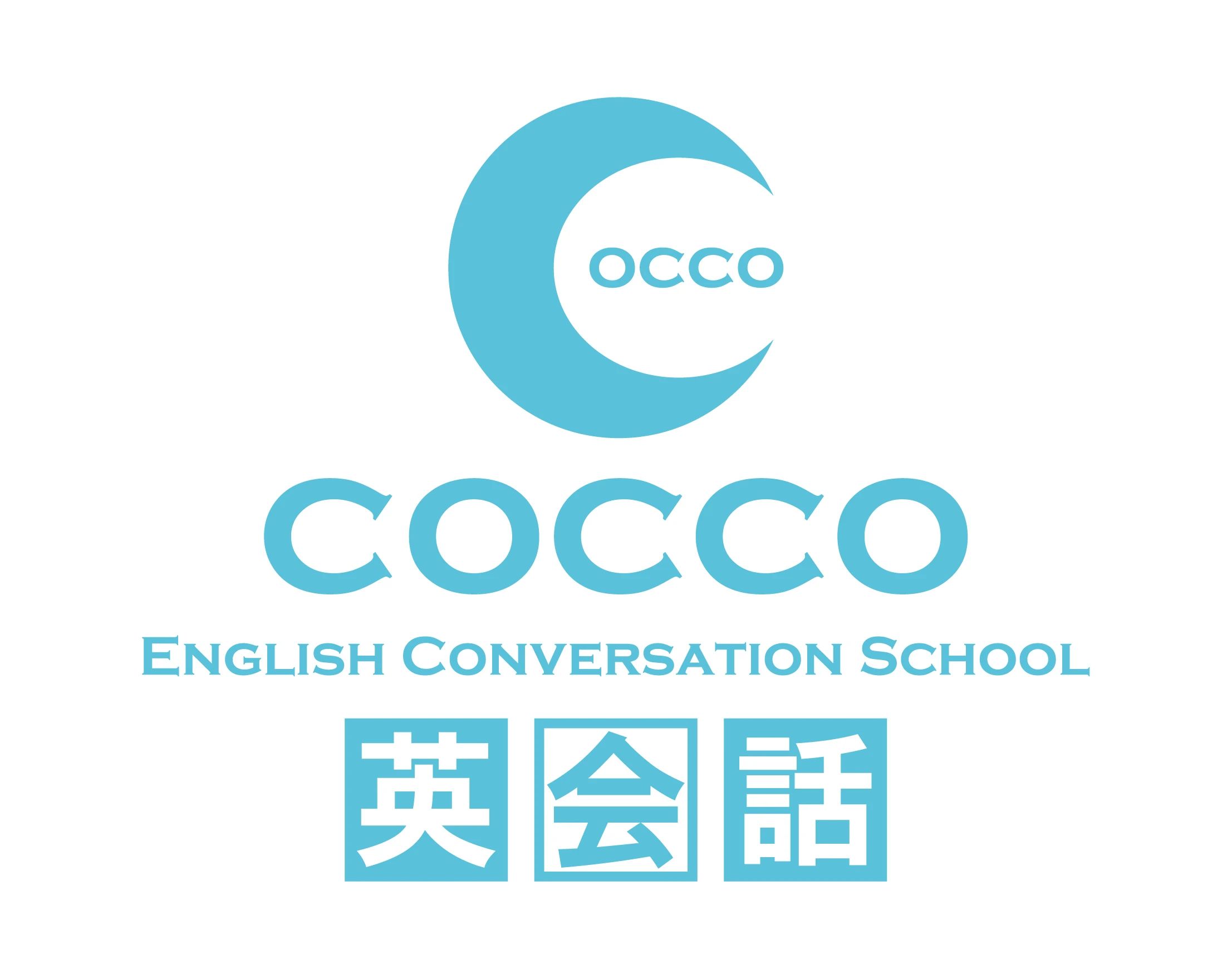 COCCO英会話 香里園校のサムネイル画像 2