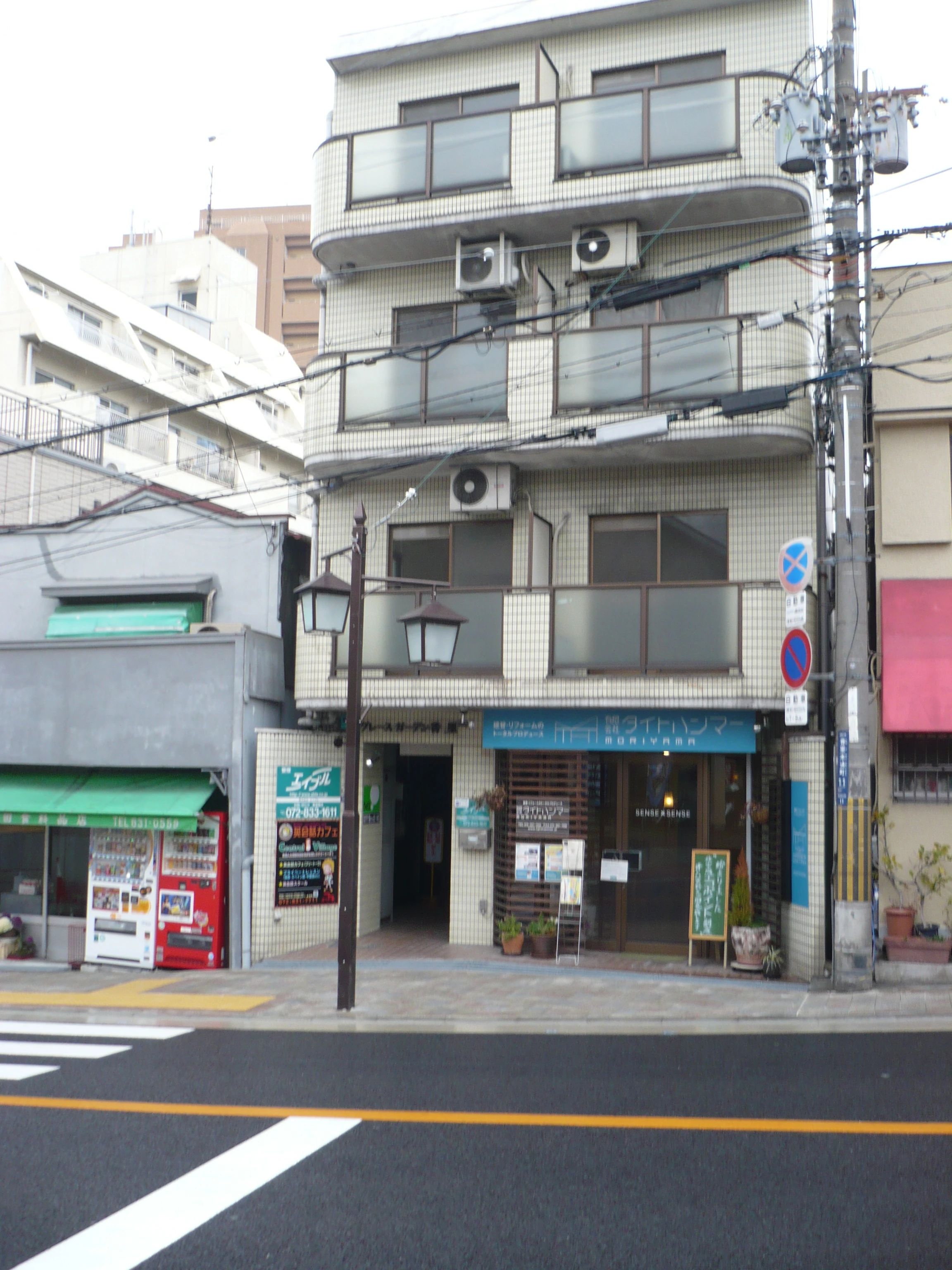 COCCO英会話 香里園校のサムネイル画像 4