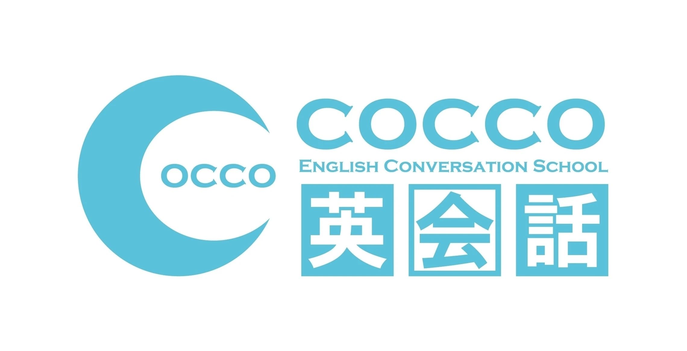 COCCO英会話 香里園校のメイン画像