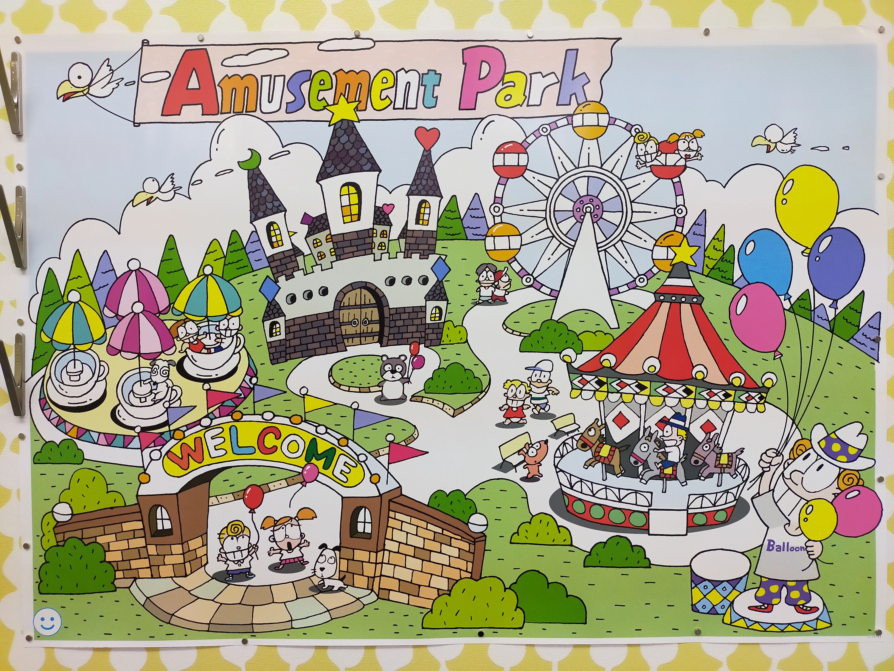 STEP WORLD(ステップワールド) 英語・英会話 堀江新町校のサムネイル画像 2