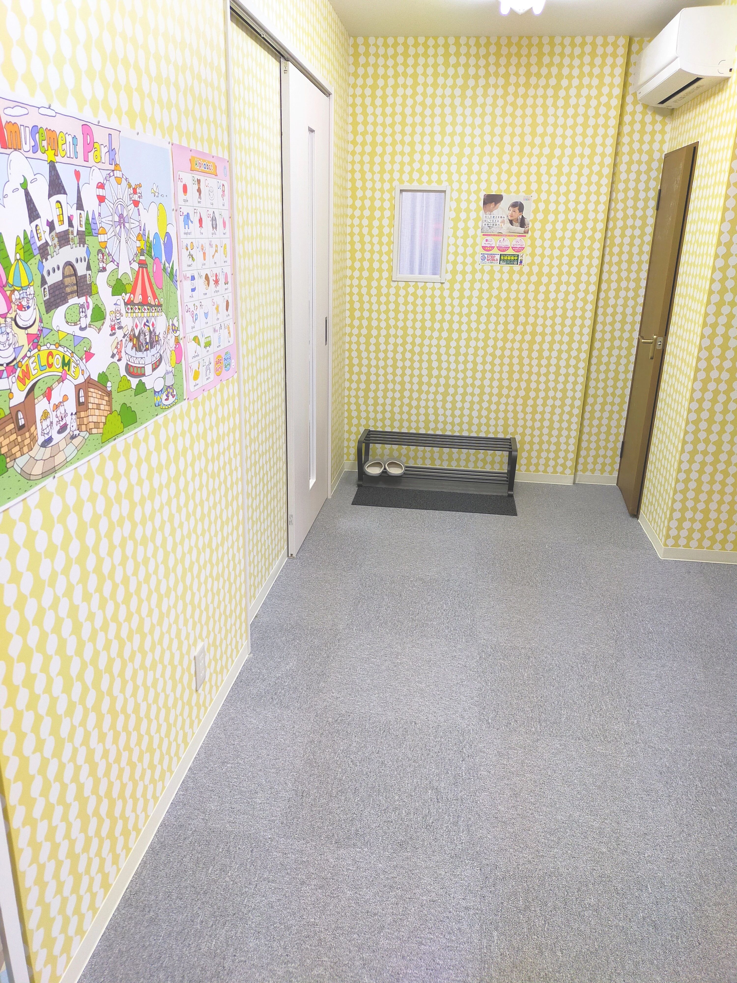 STEP WORLD(ステップワールド) 英語・英会話 堀江新町校のサムネイル画像 5