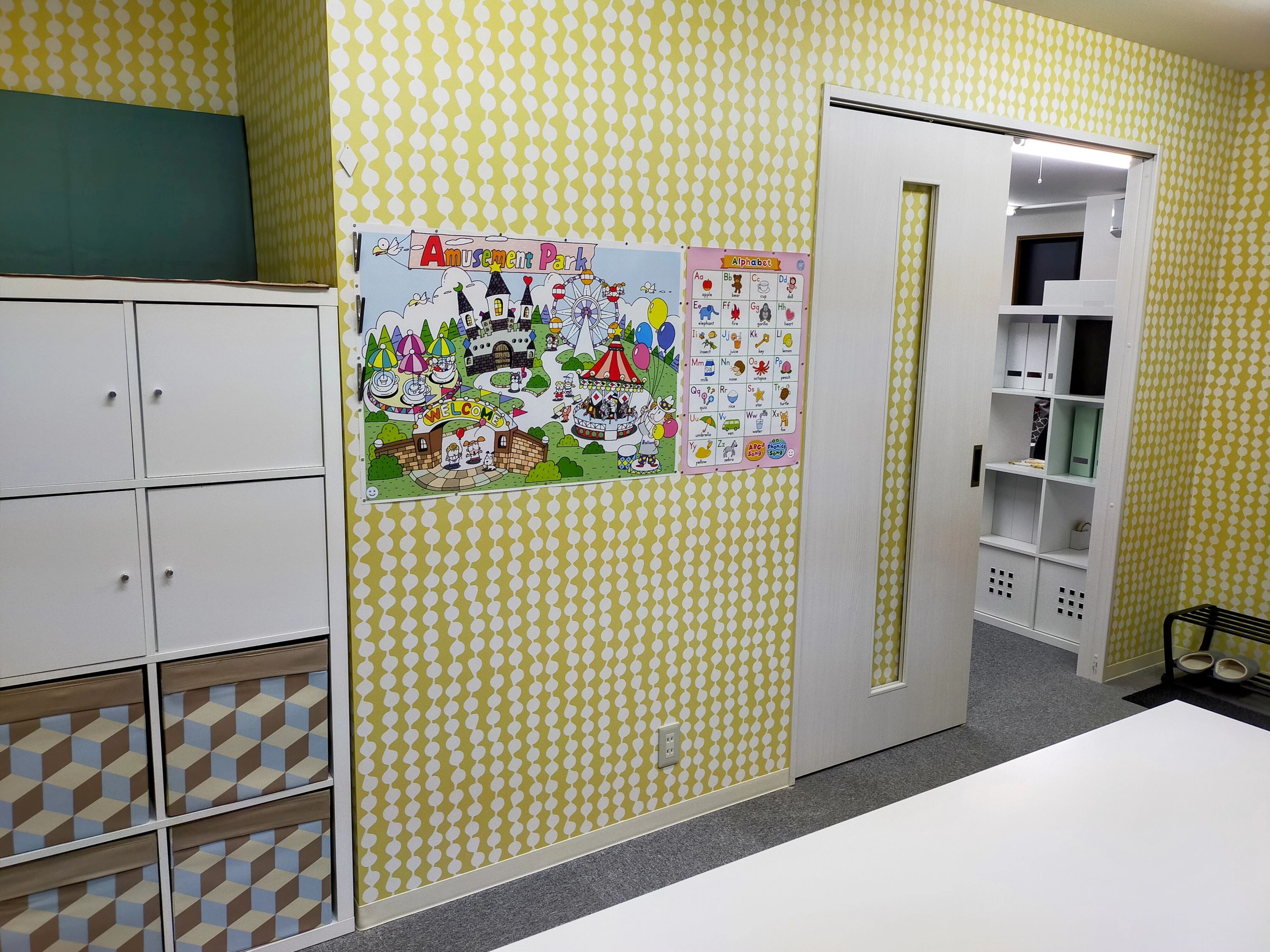 STEP WORLD(ステップワールド) 英語・英会話 堀江新町校のサムネイル画像 5