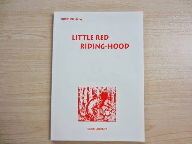 コア英語教室 東天満教室のメイン画像