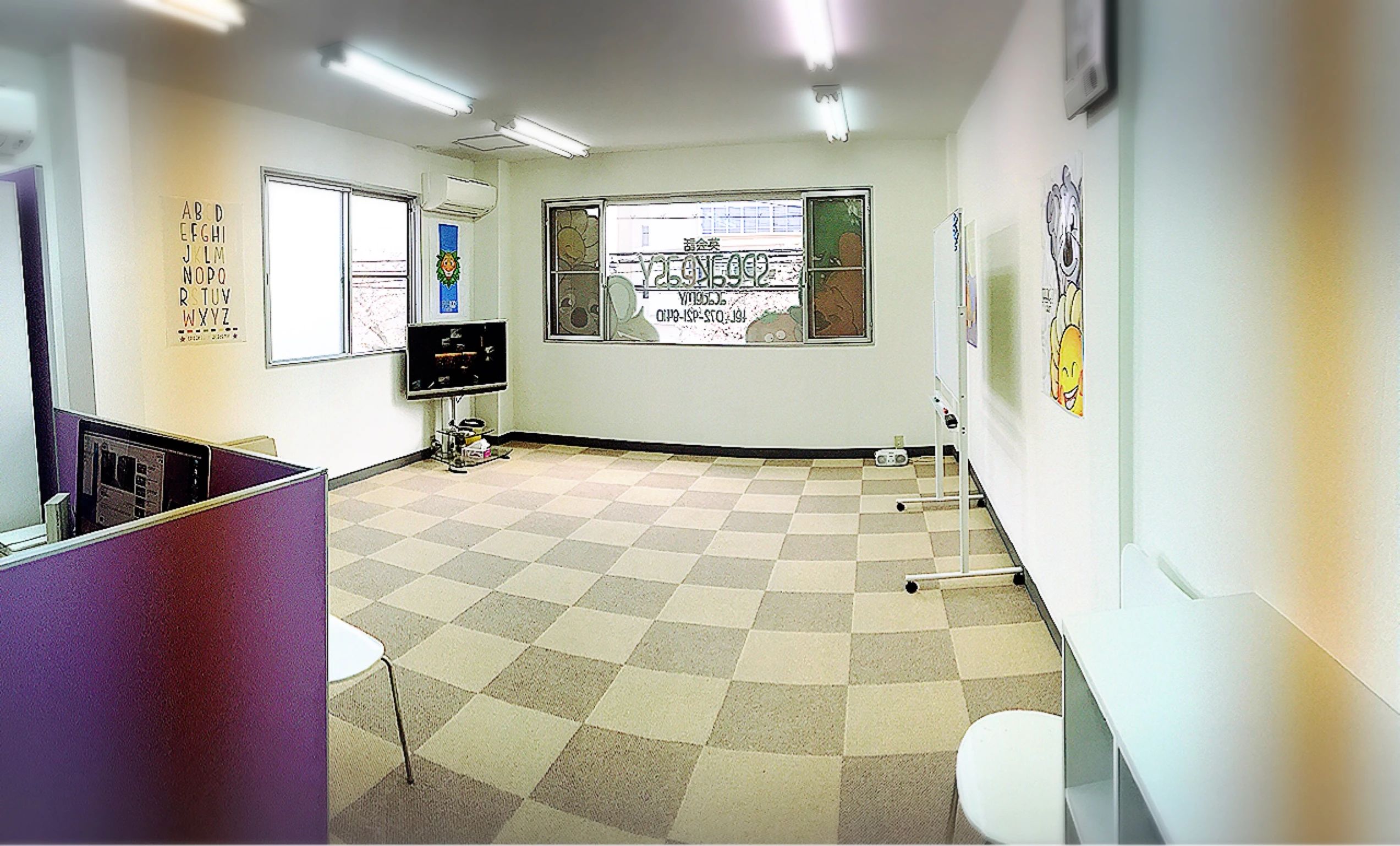 SPEAKEASY ACADEMY(スピークイージーアカデミー) 英語・英会話 山本町南教室のサムネイル画像 2