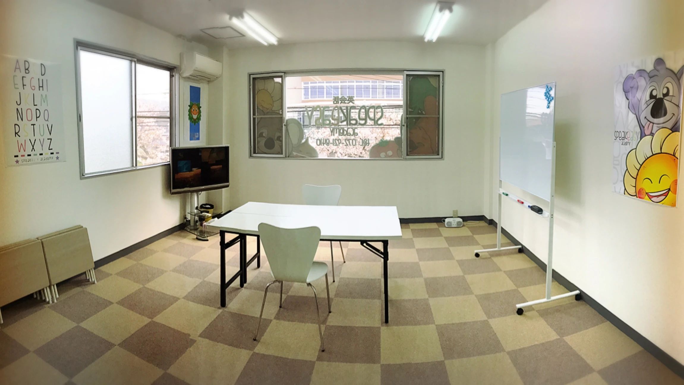 SPEAKEASY ACADEMY(スピークイージーアカデミー) 英語・英会話 山本町南教室のサムネイル画像 3