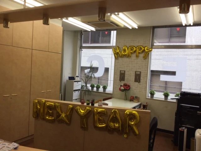 学研スクエア 学研教室イーコラボ英語 LINOAS八尾教室のサムネイル画像 3