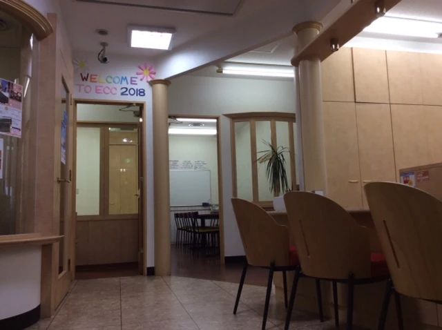 学研スクエア 学研教室イーコラボ英語 LINOAS八尾教室のサムネイル画像 4