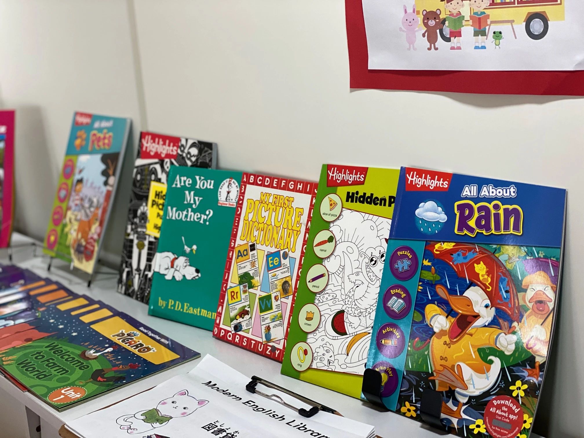 英会話モダンイングリッシュ 香里園校のサムネイル画像 3