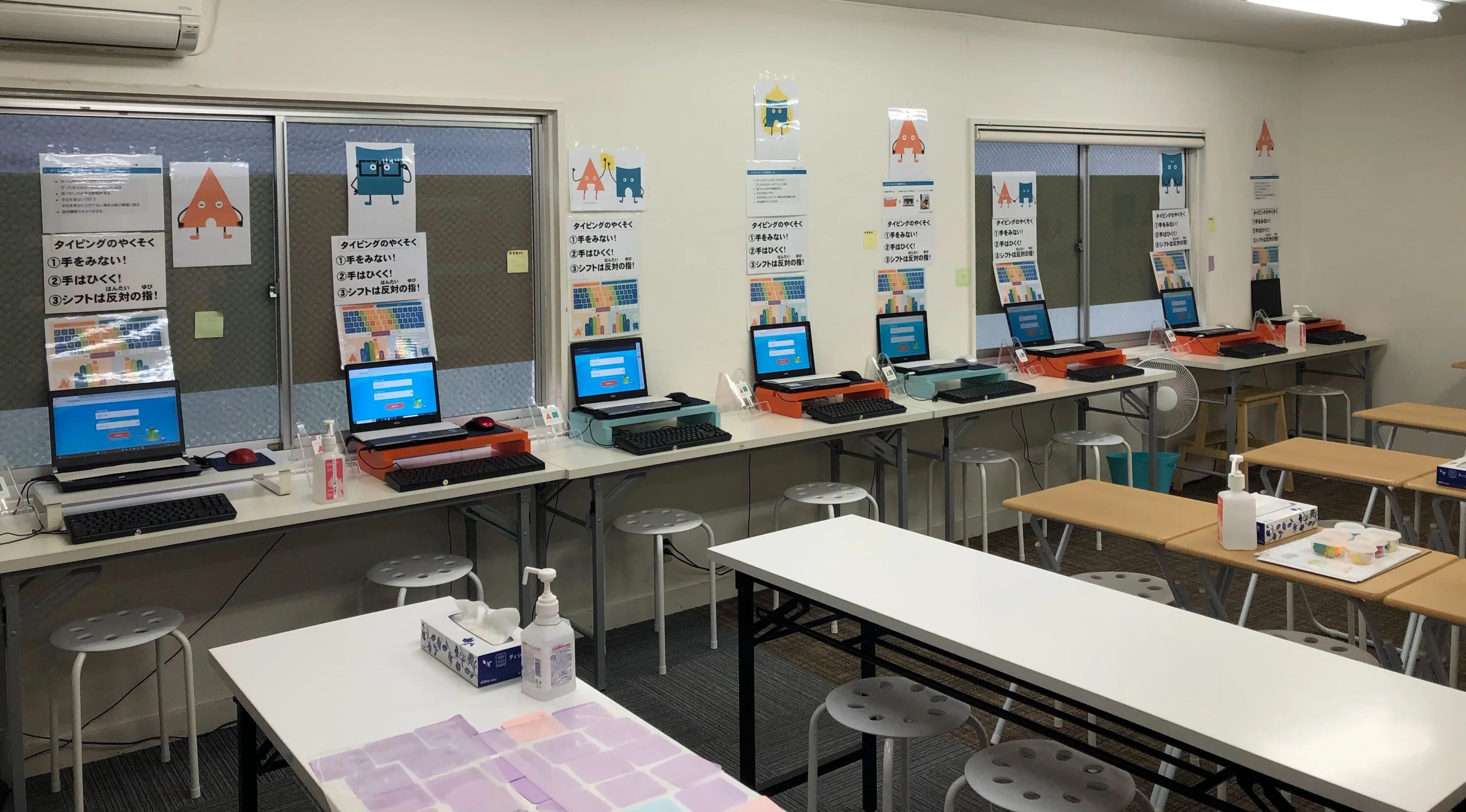 アクティメソッド 英語・英会話 大阪谷町校のサムネイル画像 5