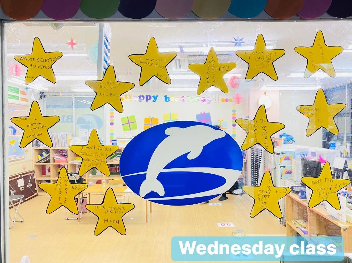 Blue Dolphins(ブルードルフィンズ) 英語・英会話 三国ヶ丘校のサムネイル画像 5