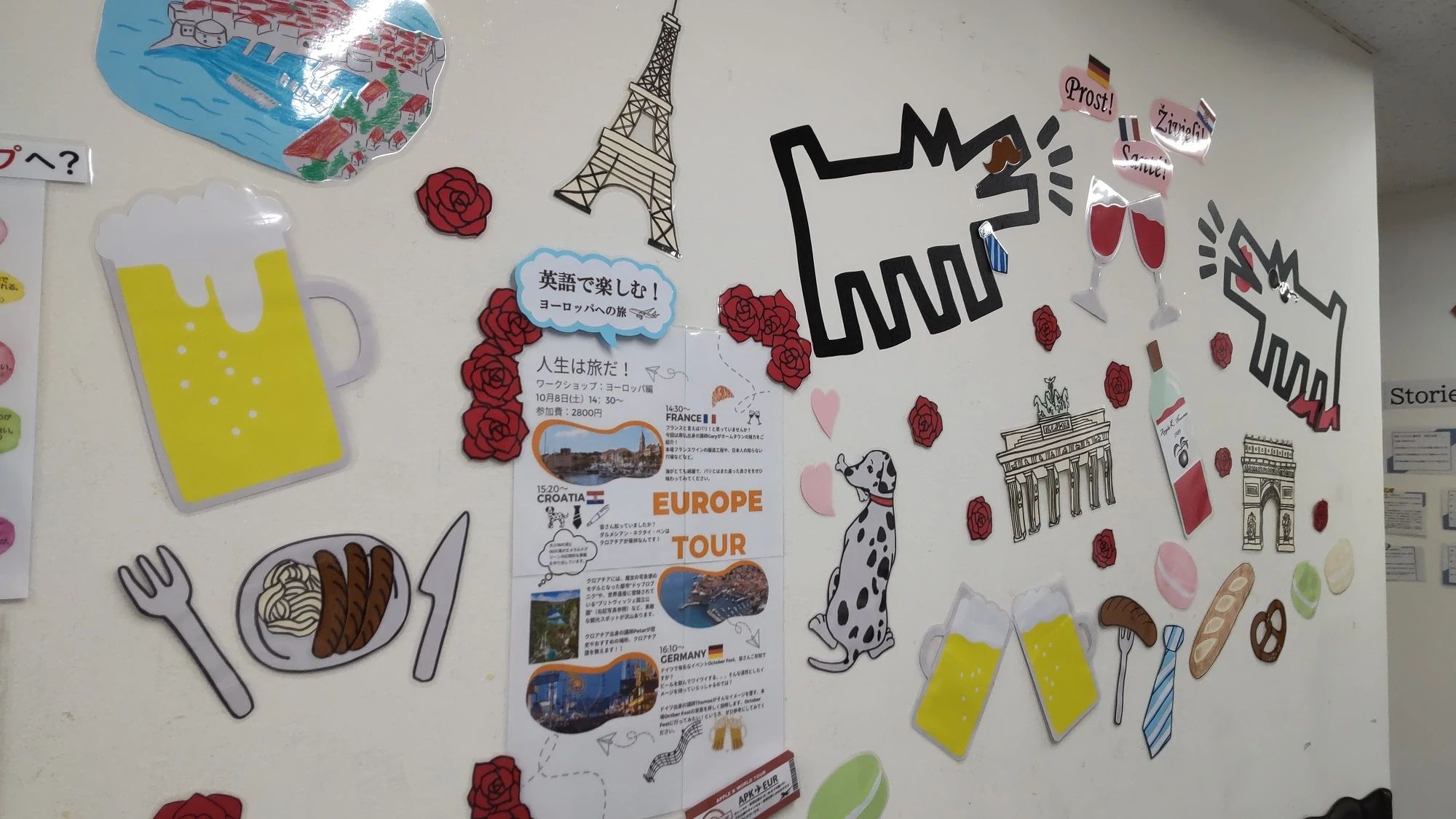 Apple.K 英語・英会話 難波校のサムネイル画像 5