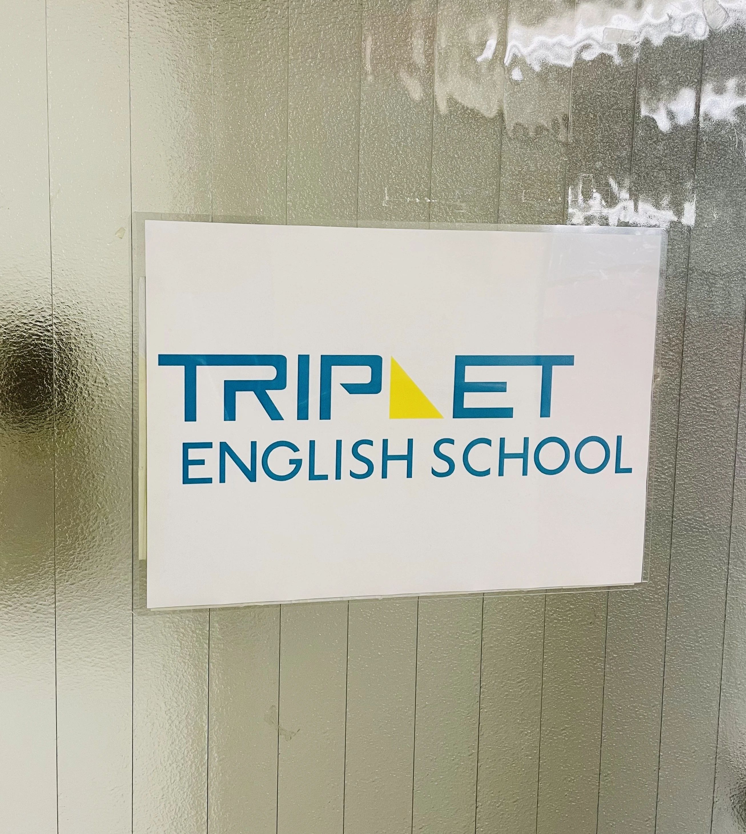 TRIPLET(トリプレット) 英語・英会話 梅田教室のメイン画像