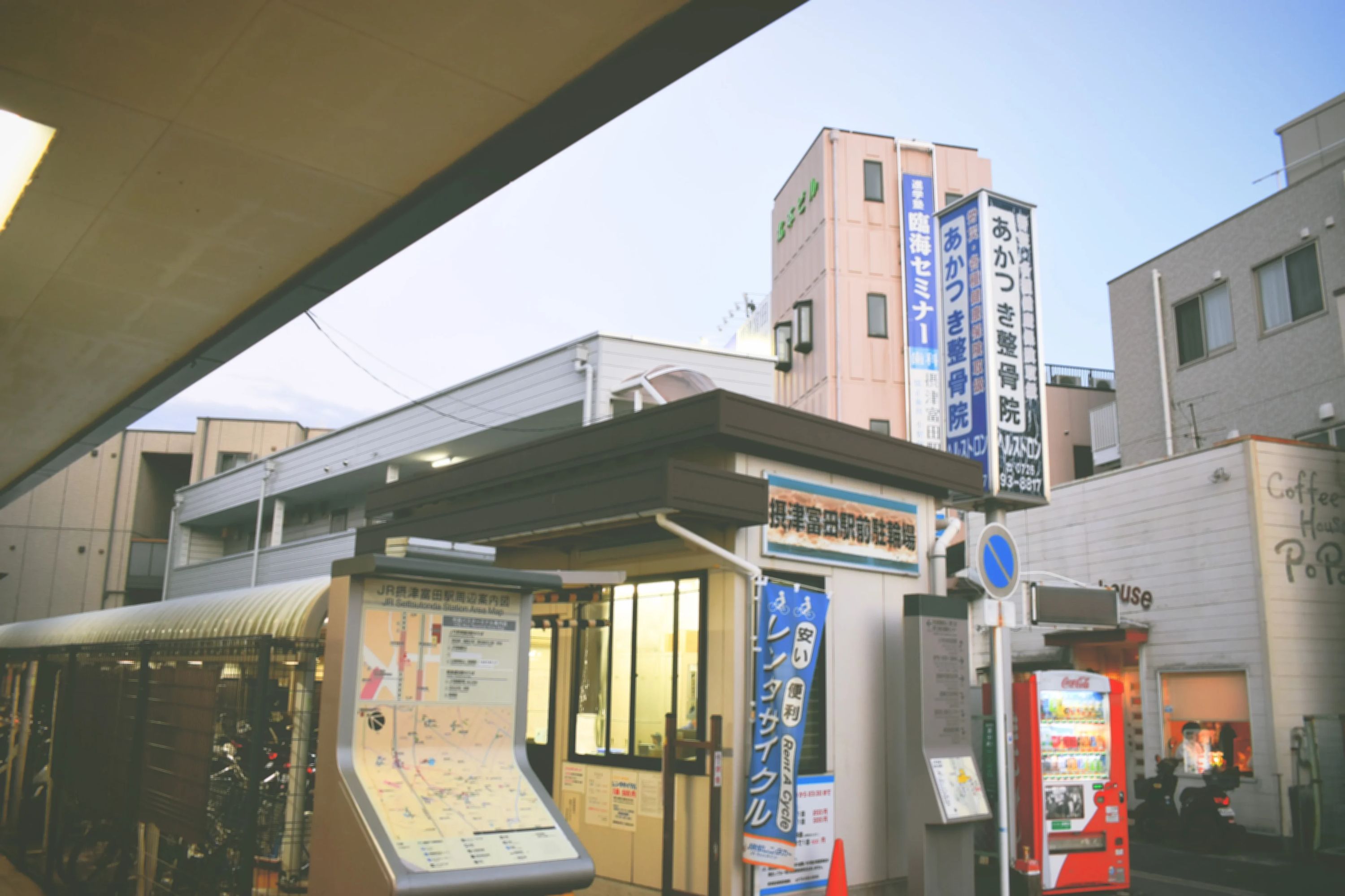 アーティスト・アカデミー英会話 富田町教室のサムネイル画像 3