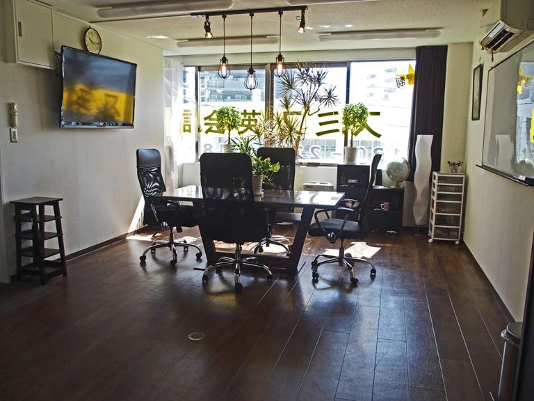 スミス英会話 都島校のサムネイル画像 4