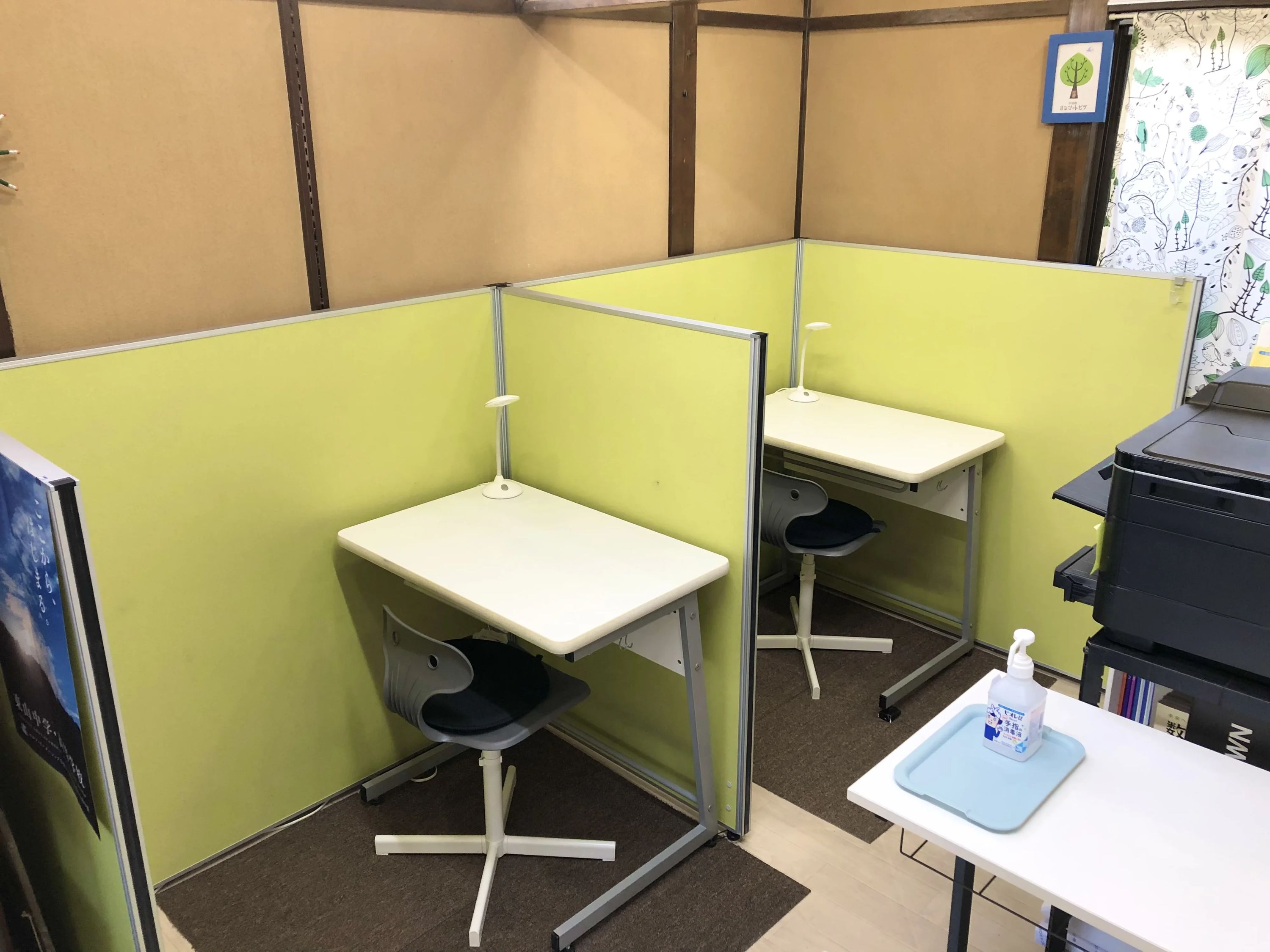 コア英語教室 修学院教室のサムネイル画像 4