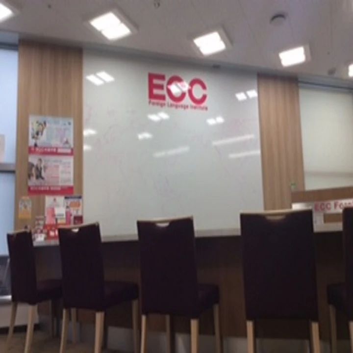 東京英会話倶楽部 京都駅前英会話のメイン画像