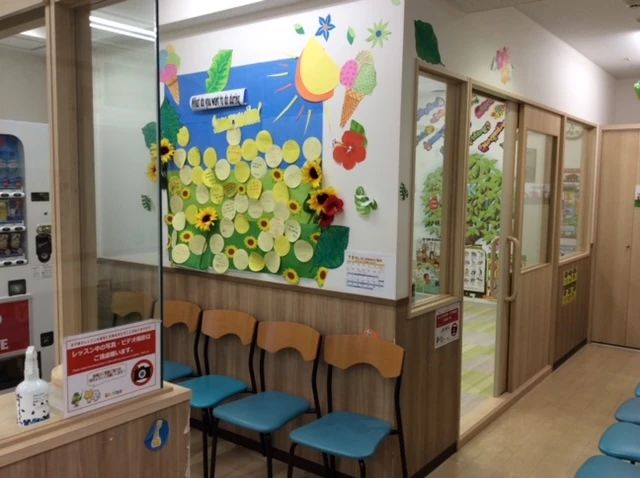 東京英会話倶楽部 京都駅前英会話のサムネイル画像 4