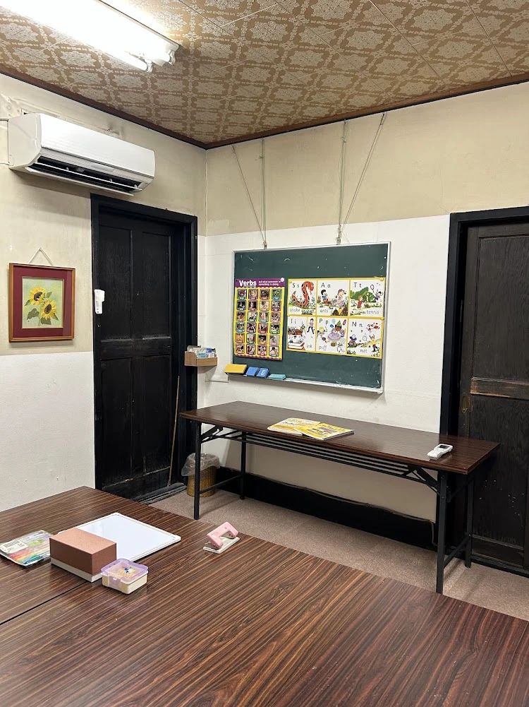 アルクKiddy CAT 英語・英会話 山科竹鼻のサムネイル画像 5