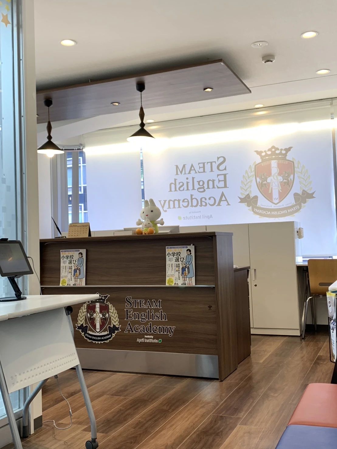 STEAM English Academy 四条烏丸校のサムネイル画像 3