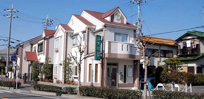 大和塾 英語・英会話 寺山校のサムネイル画像 2