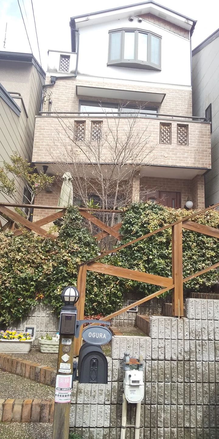 Ogura E.S.(オグライングリッシュスクール) 太秦垂箕山町教室のサムネイル画像 2