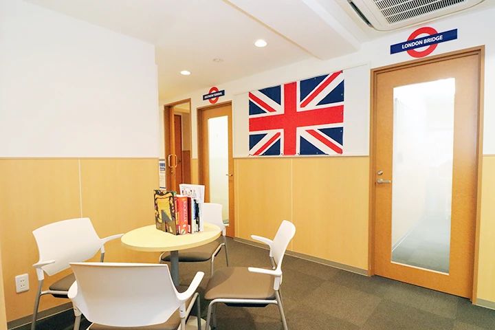 シェーン英会話 桂校のメイン画像