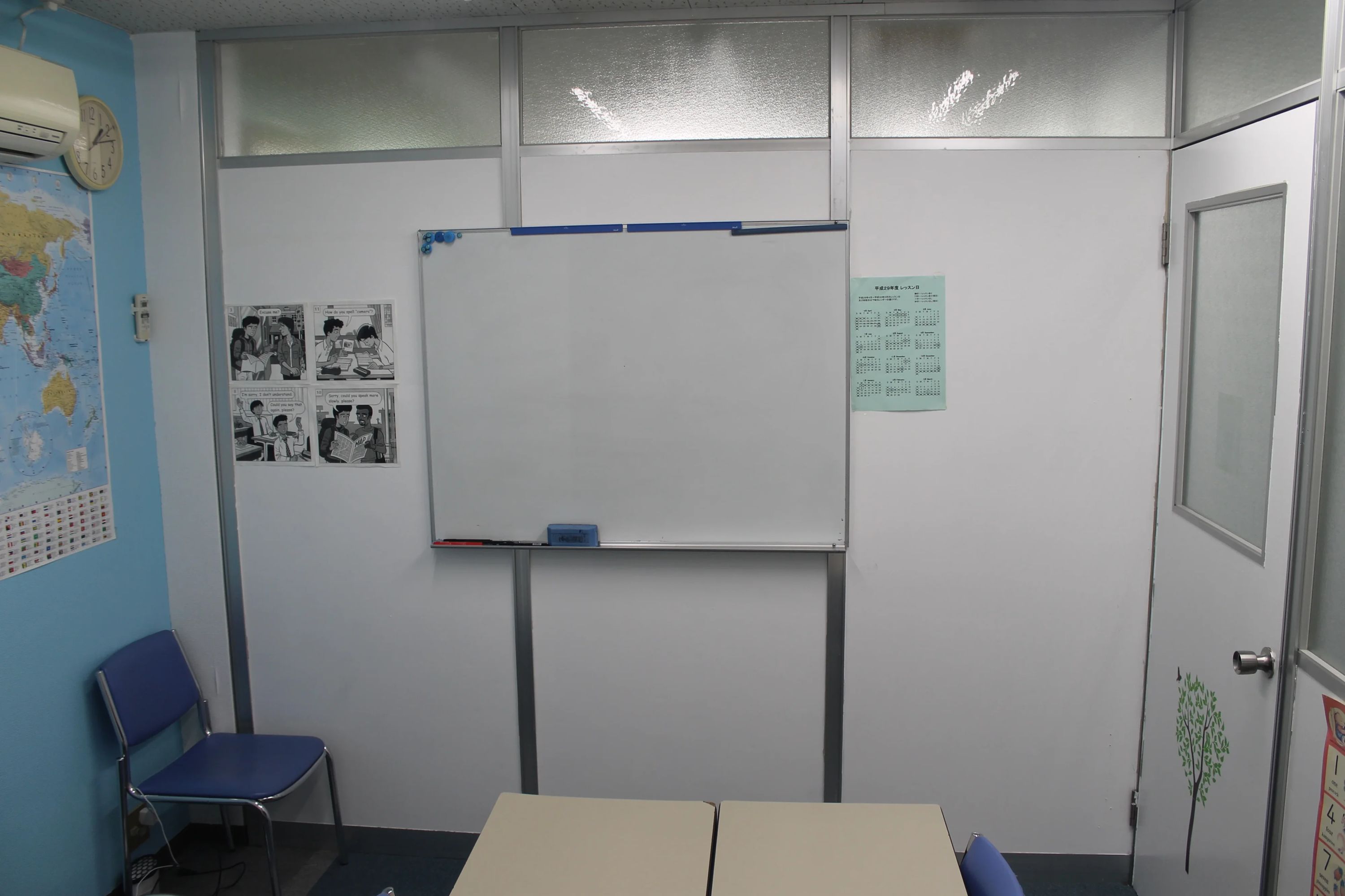 GEM(グローバルイングリッシュマスターズ) 桂校のサムネイル画像 2