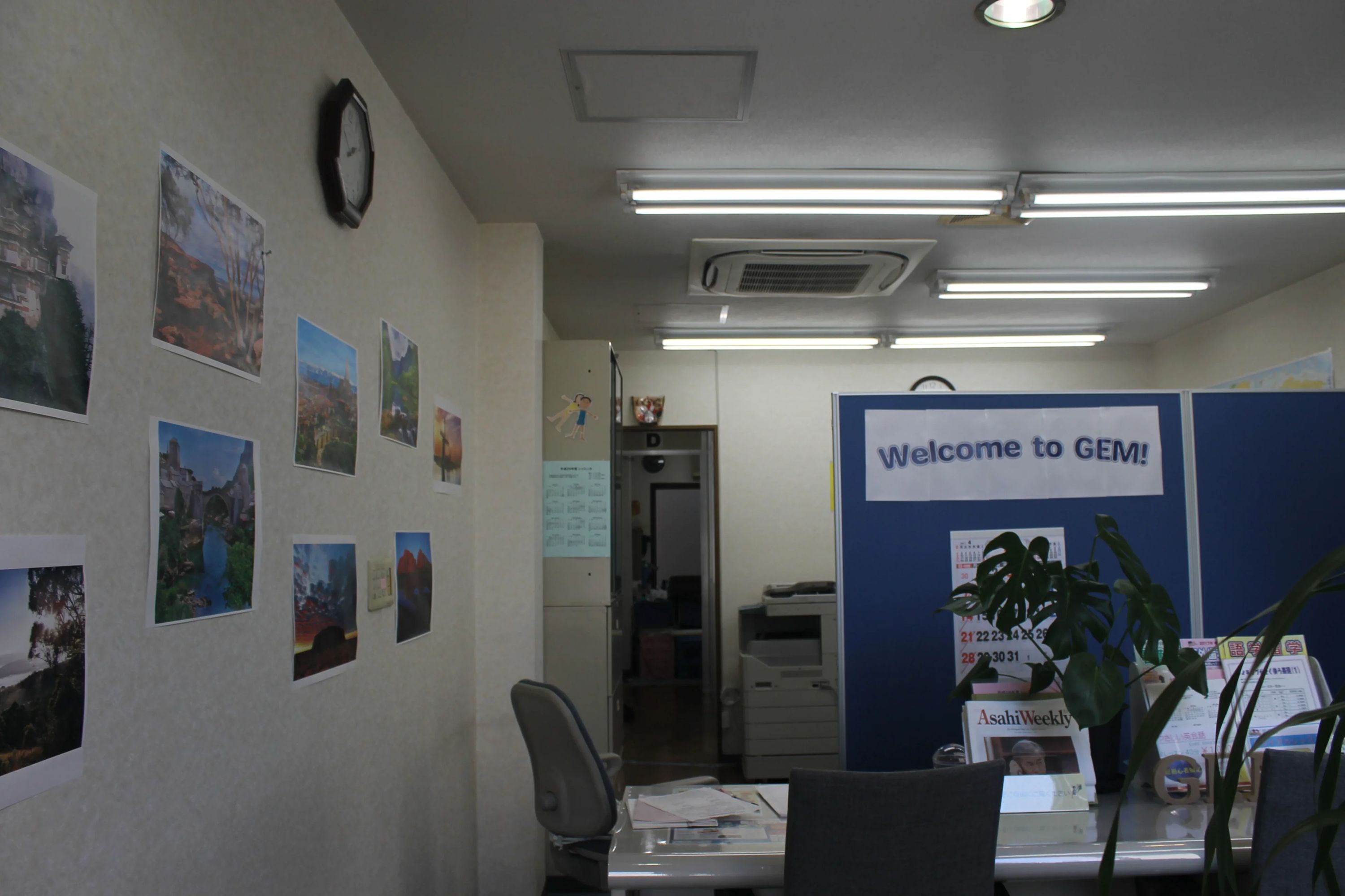 GEM(グローバルイングリッシュマスターズ) 桂校のサムネイル画像 3