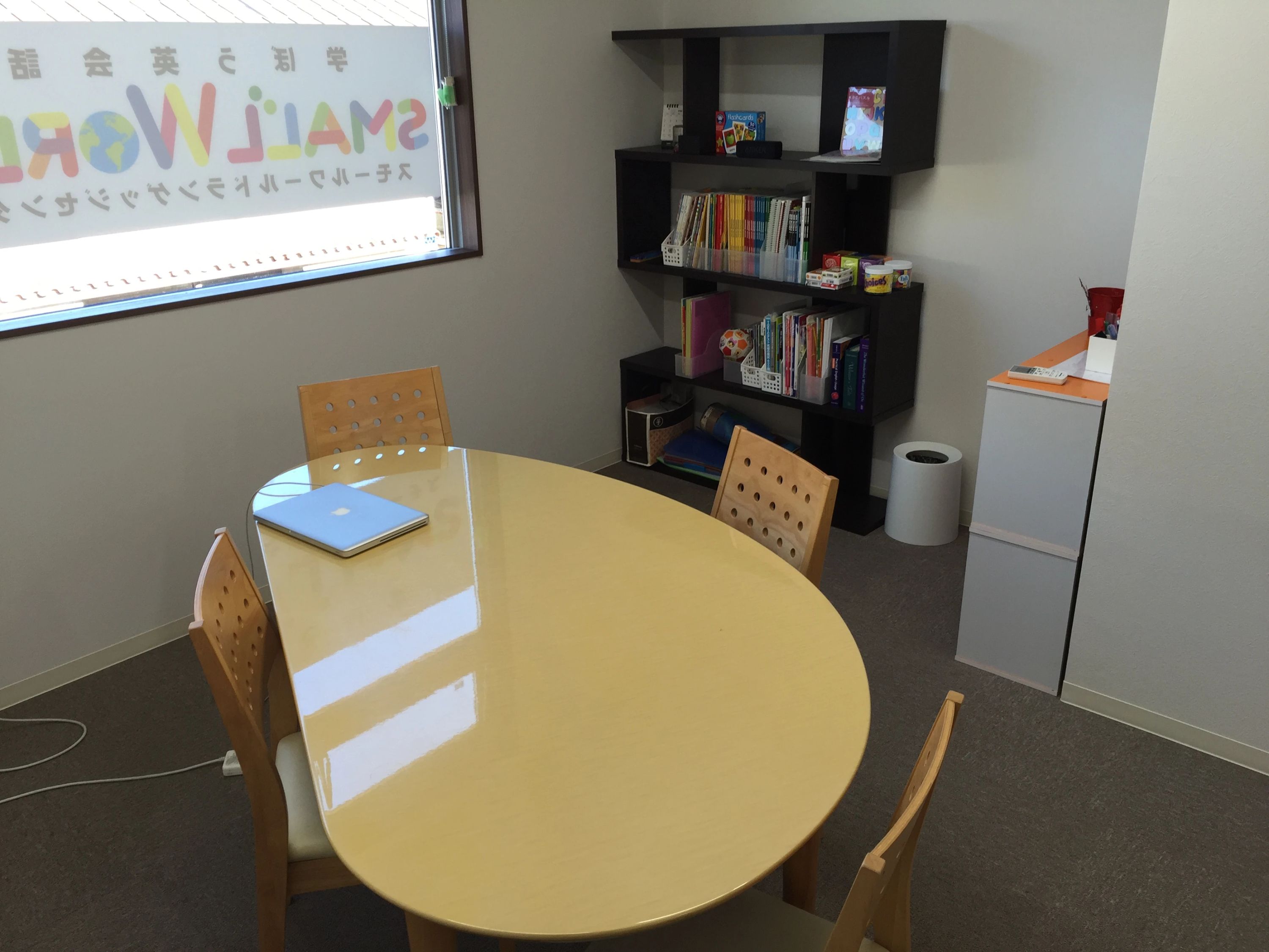 英会話教室　スモールワールドランゲッジセンター ランゲッジセンター南草津のメイン画像