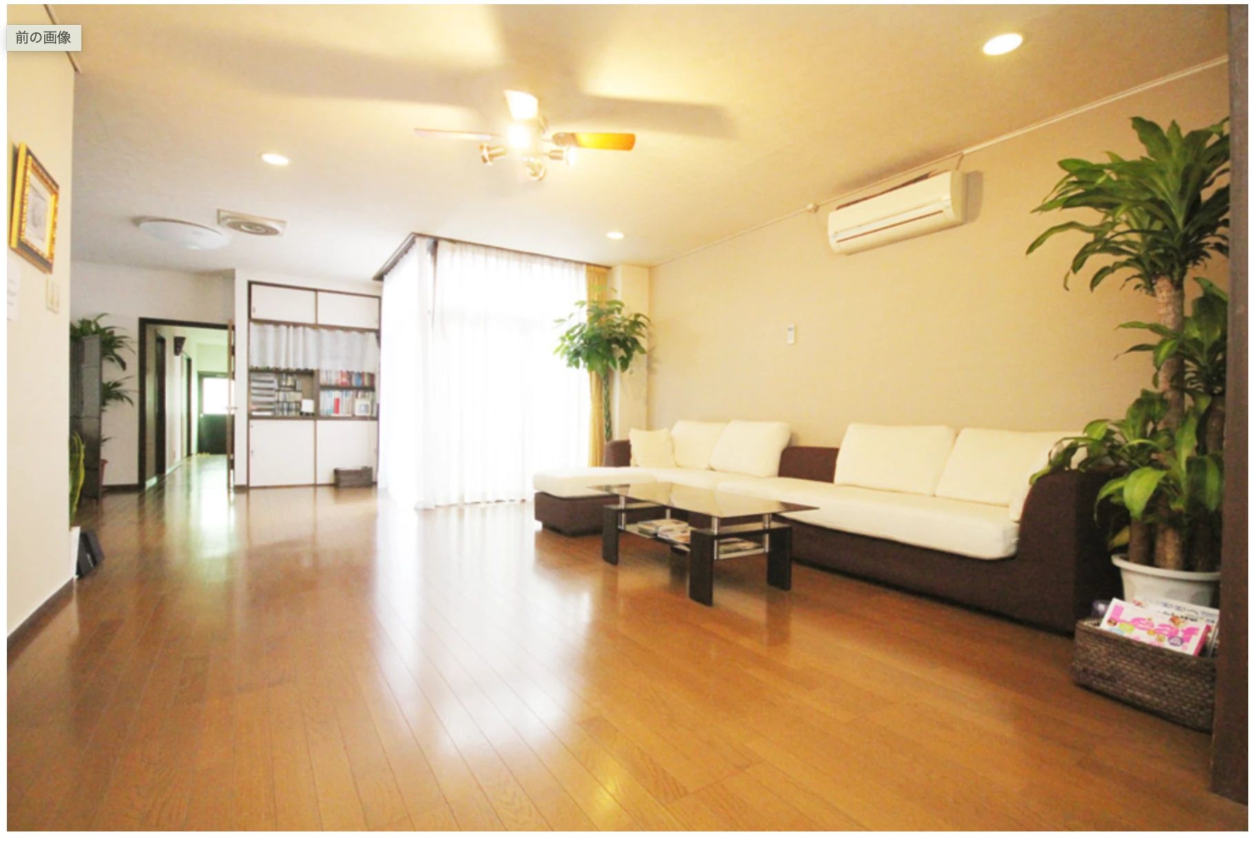 Vanya(ワーニャ) × IV Academy 英語・英会話 滋賀大津駅前校のメイン画像