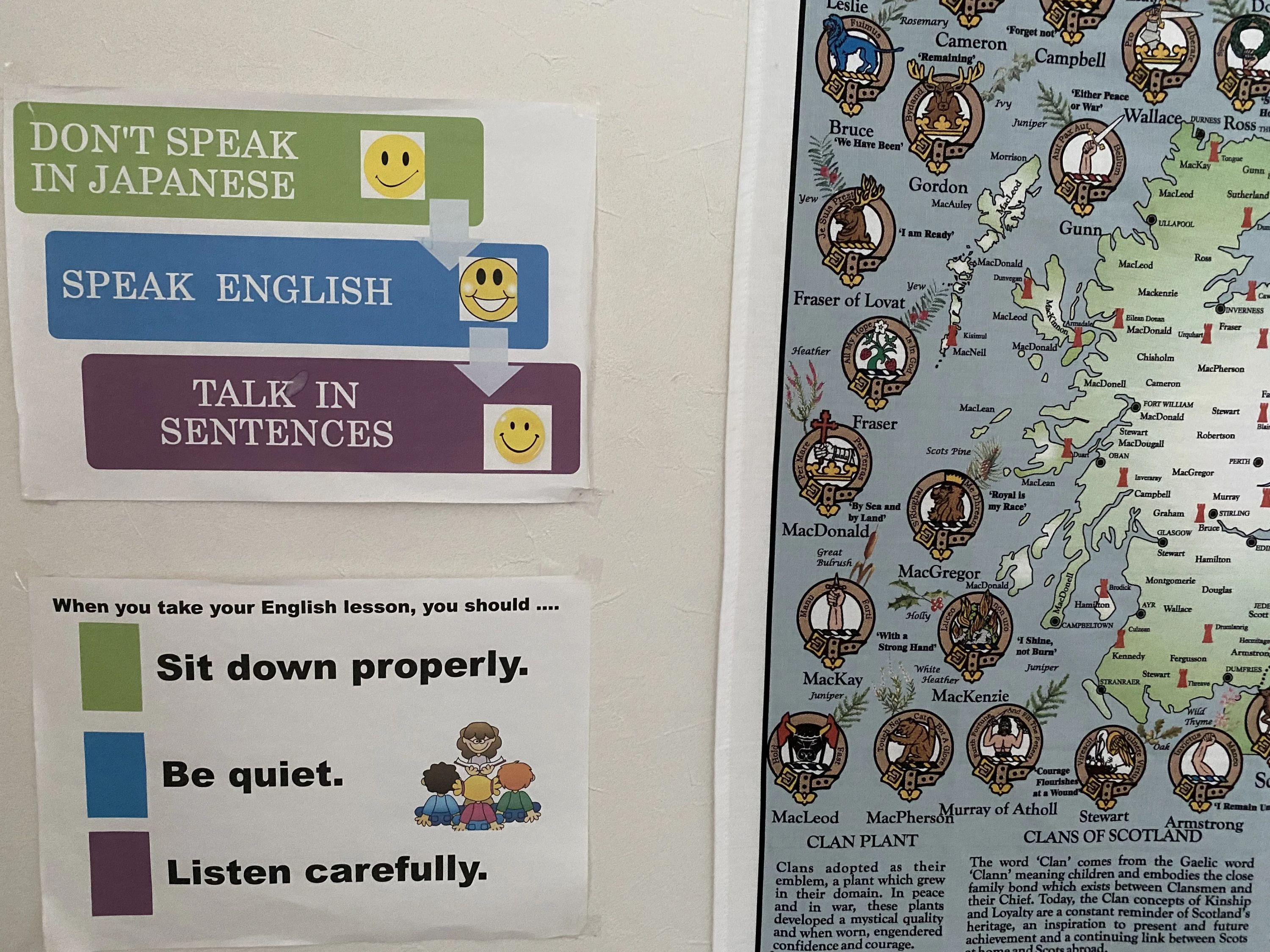 Point Clear(ポイントクリア) 英語・英会話 奈良富雄校のメイン画像