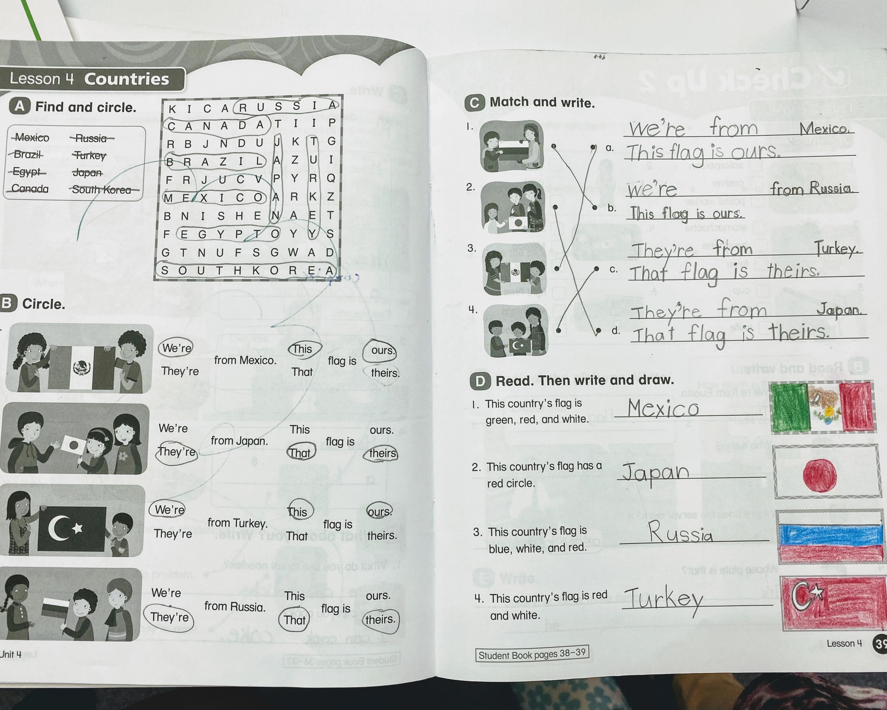 Point Clear(ポイントクリア) 英語・英会話 奈良富雄校のサムネイル画像 5