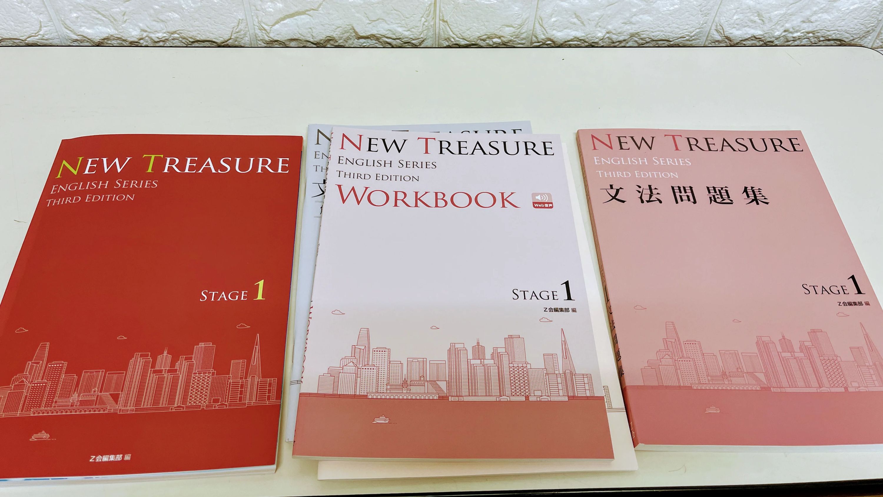 イングリッシュプロダクション 学園前教室のサムネイル画像 2
