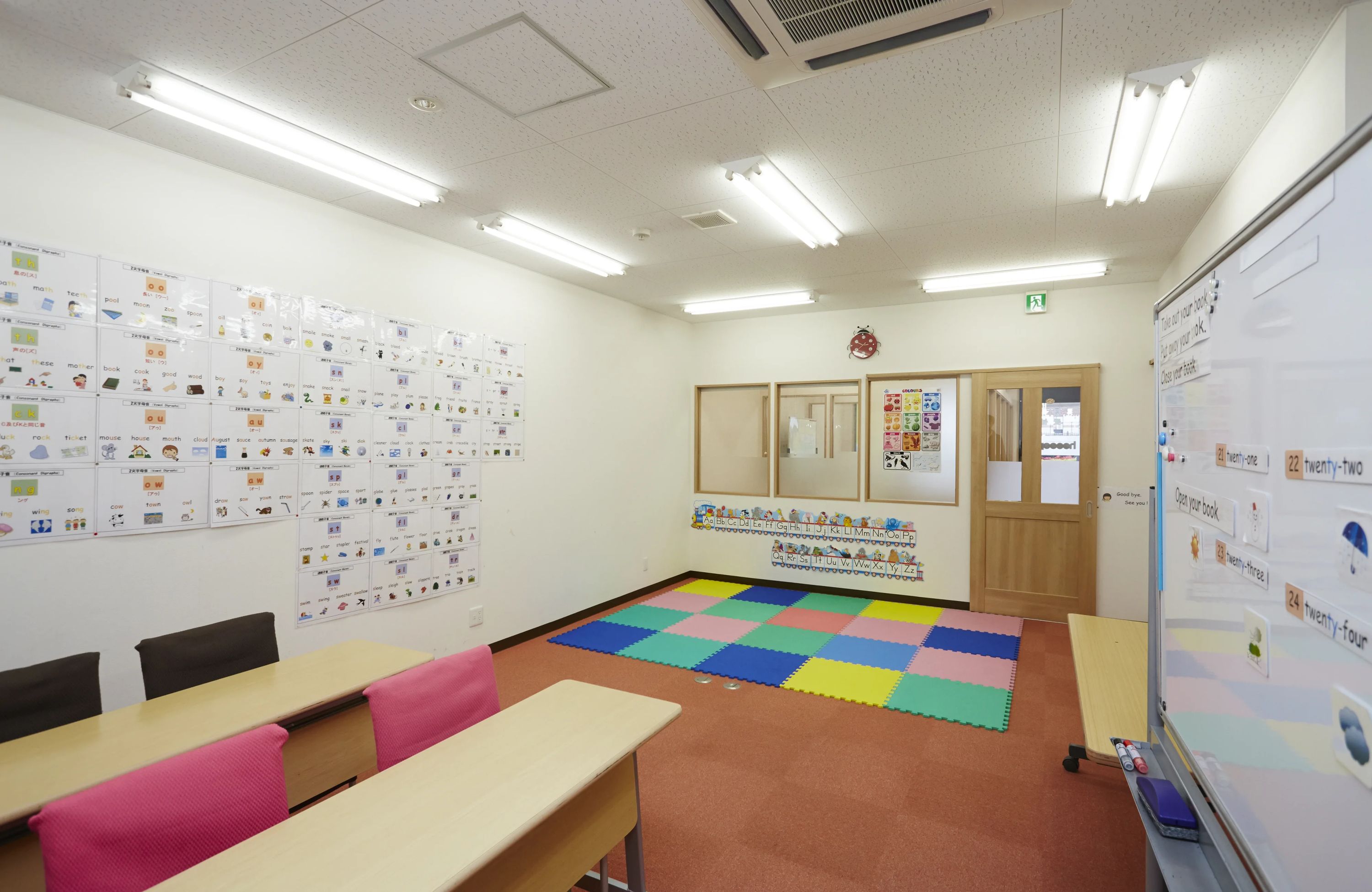 hoooop(フープ) 英語・英会話 JR郡山駅前校のサムネイル画像 2