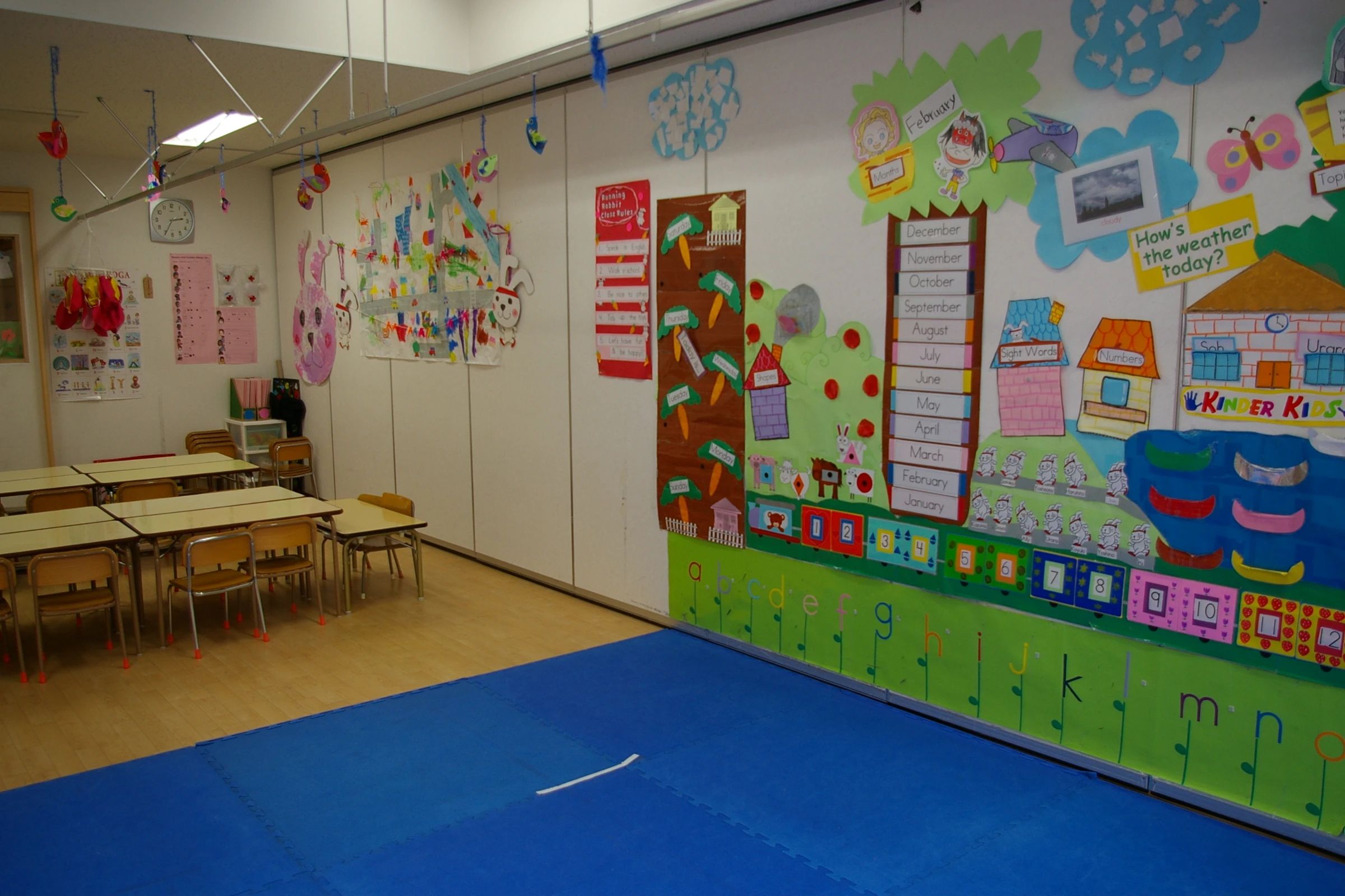 KINDER KIDS(キンダーキッズ) 英語・英会話 奈良登美ヶ丘校のサムネイル画像 2