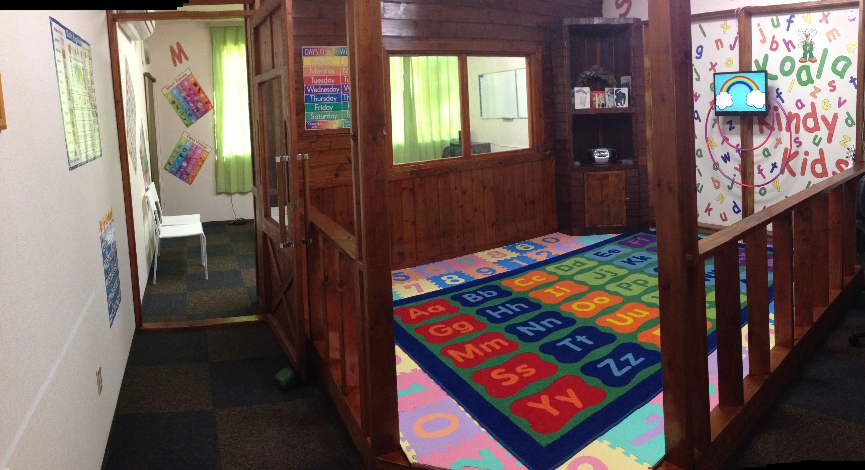 Koara English School(コアラ英会話学校) 湯川町教室のサムネイル画像 4