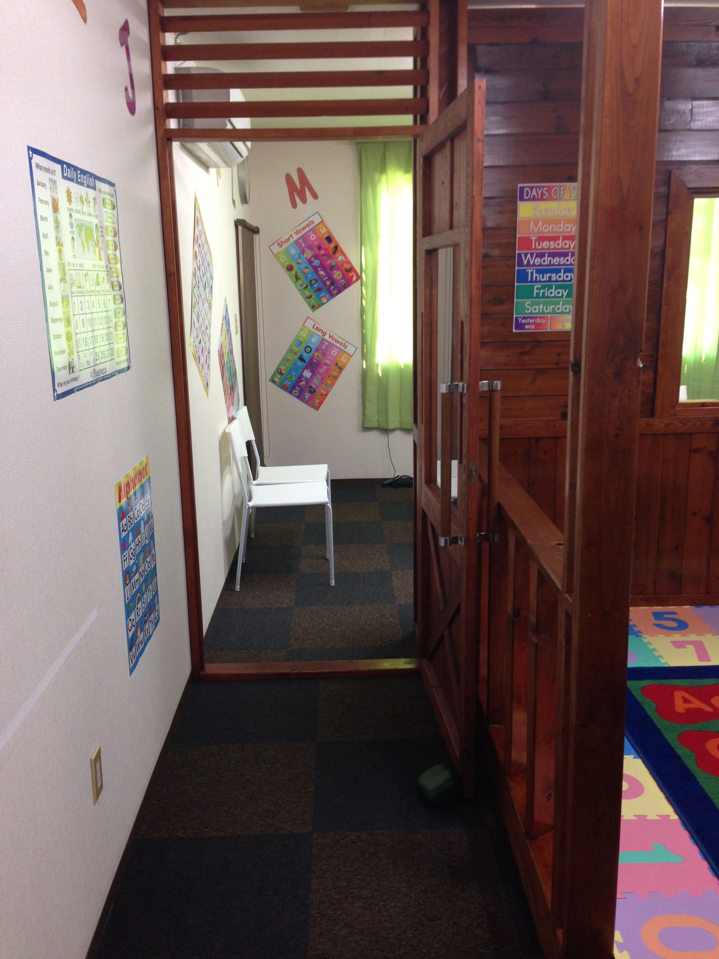 Koara English School(コアラ英会話学校) 湯川町教室のメイン画像