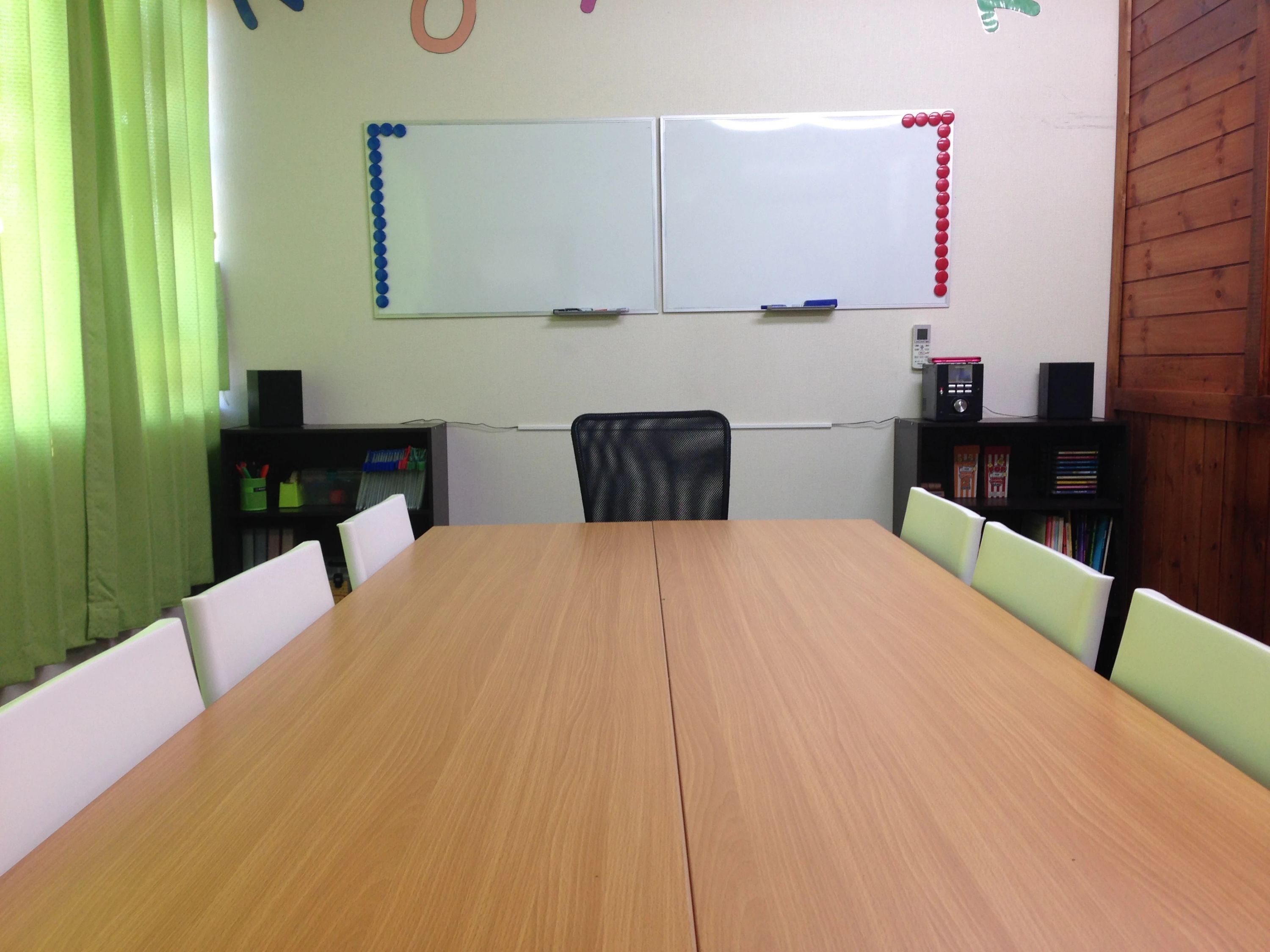 Koara English School(コアラ英会話学校) 湯川町教室のサムネイル画像 3