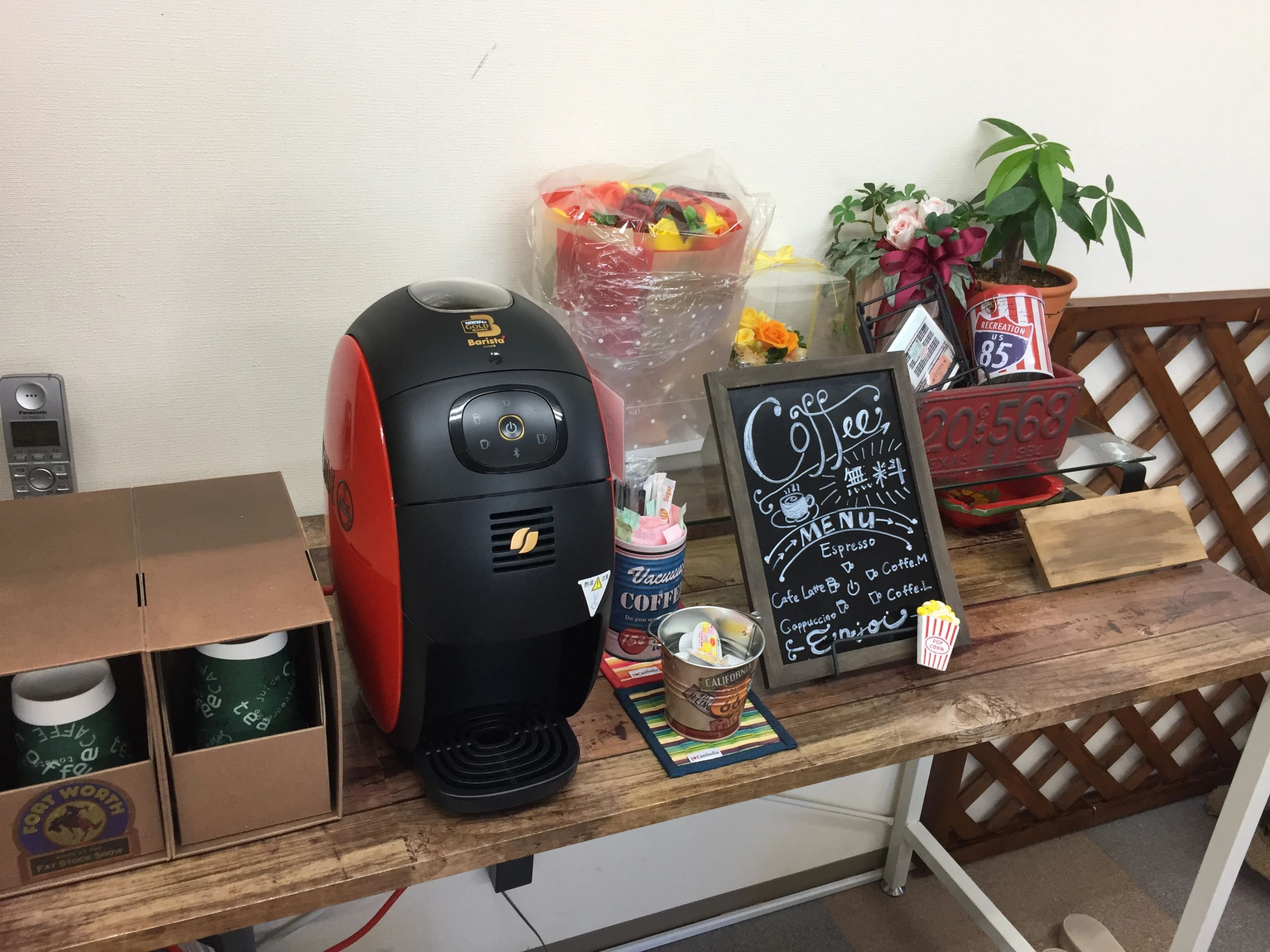 BECC(ベック) 英語・英会話 元寺町教室のサムネイル画像 4