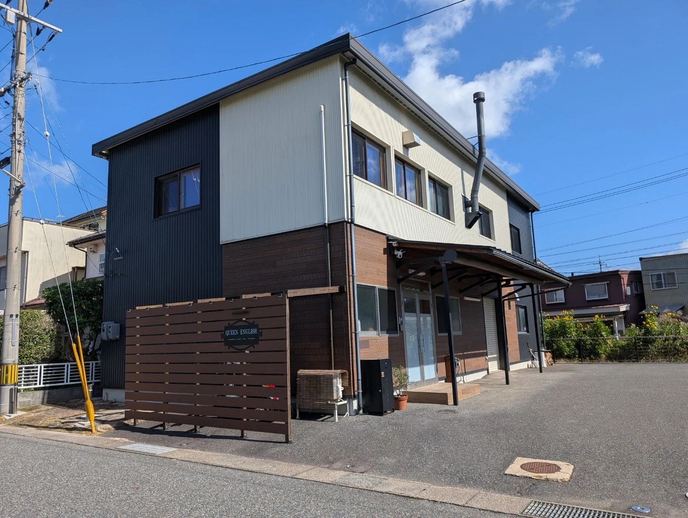 ユネスコ 英語・英会話 吉方温泉教室のメイン画像