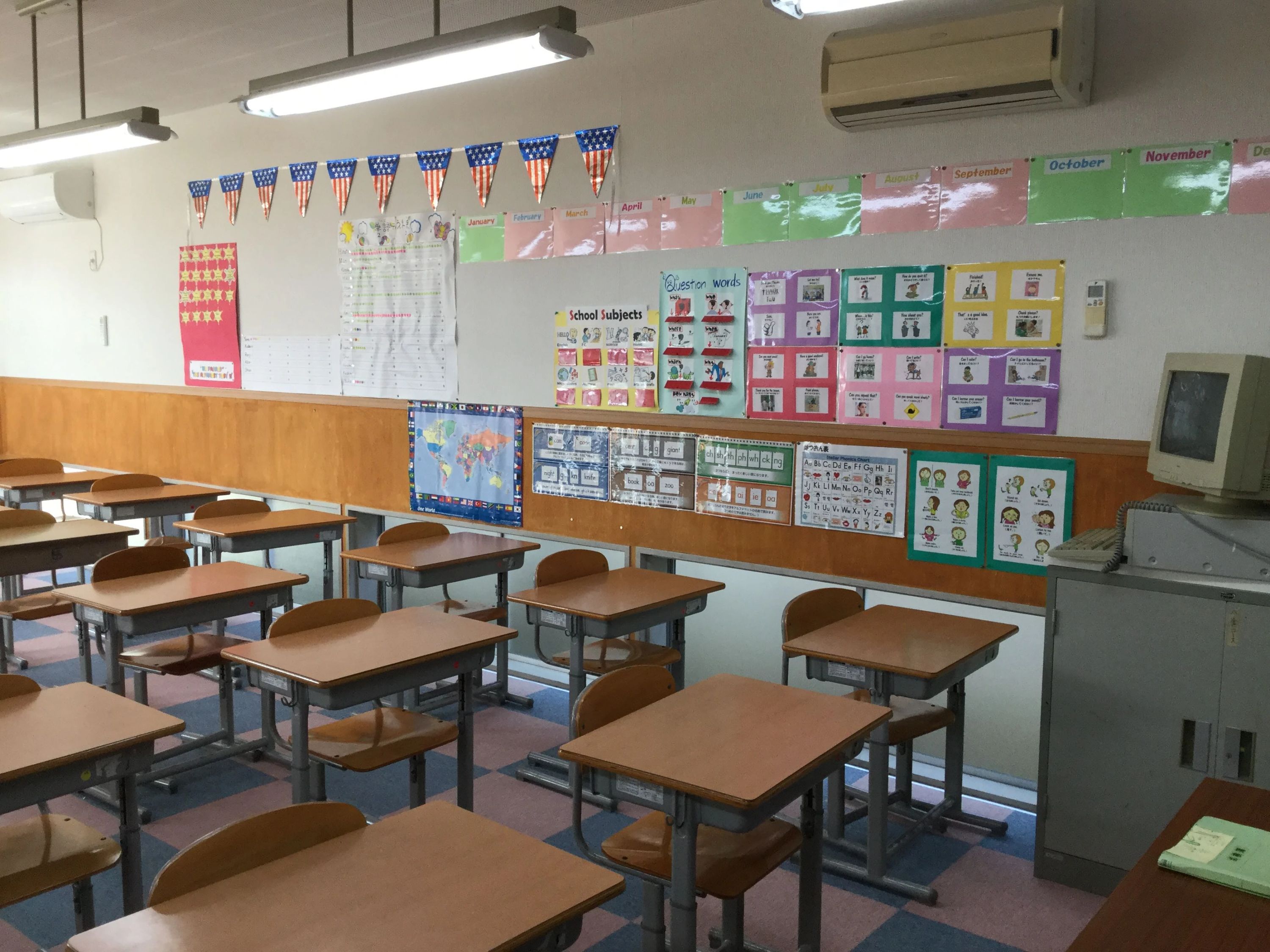 つぼうち英会話スクール 乃木校のサムネイル画像 2