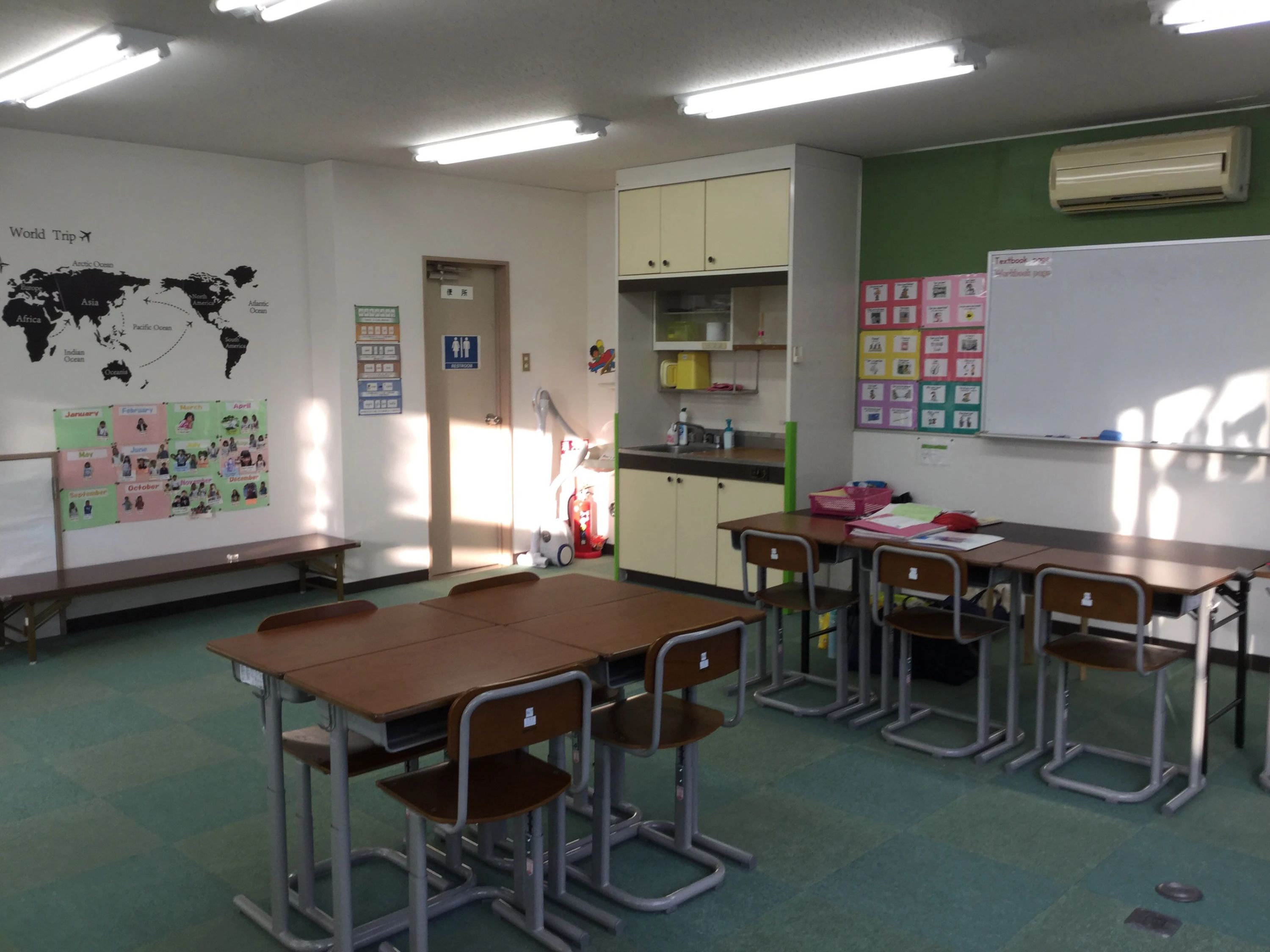 つぼうち英会話スクール 内中原校のサムネイル画像 2