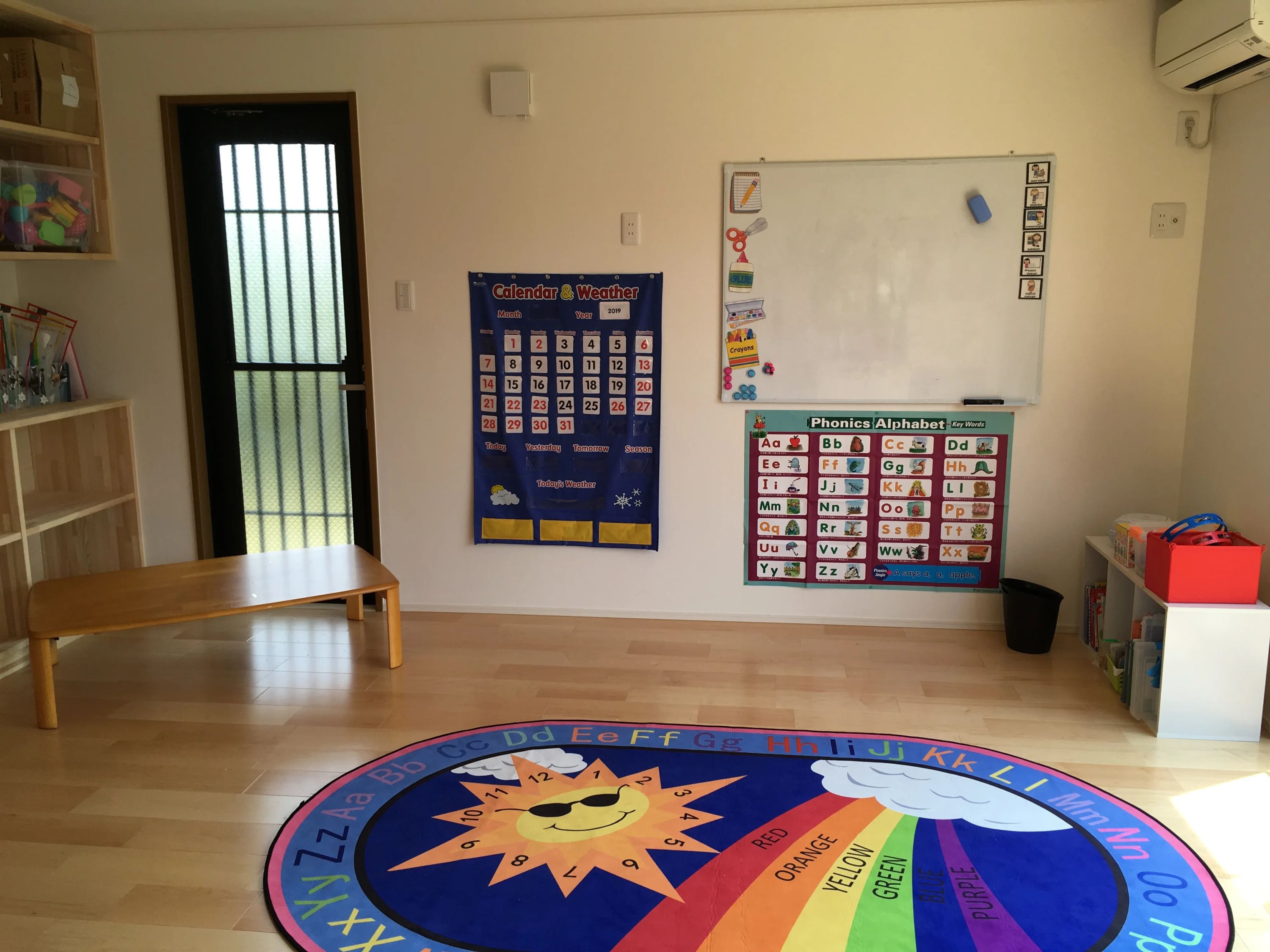 ストーリーブック・イングリッシュ・アカデミー 宍道町教室のサムネイル画像 3