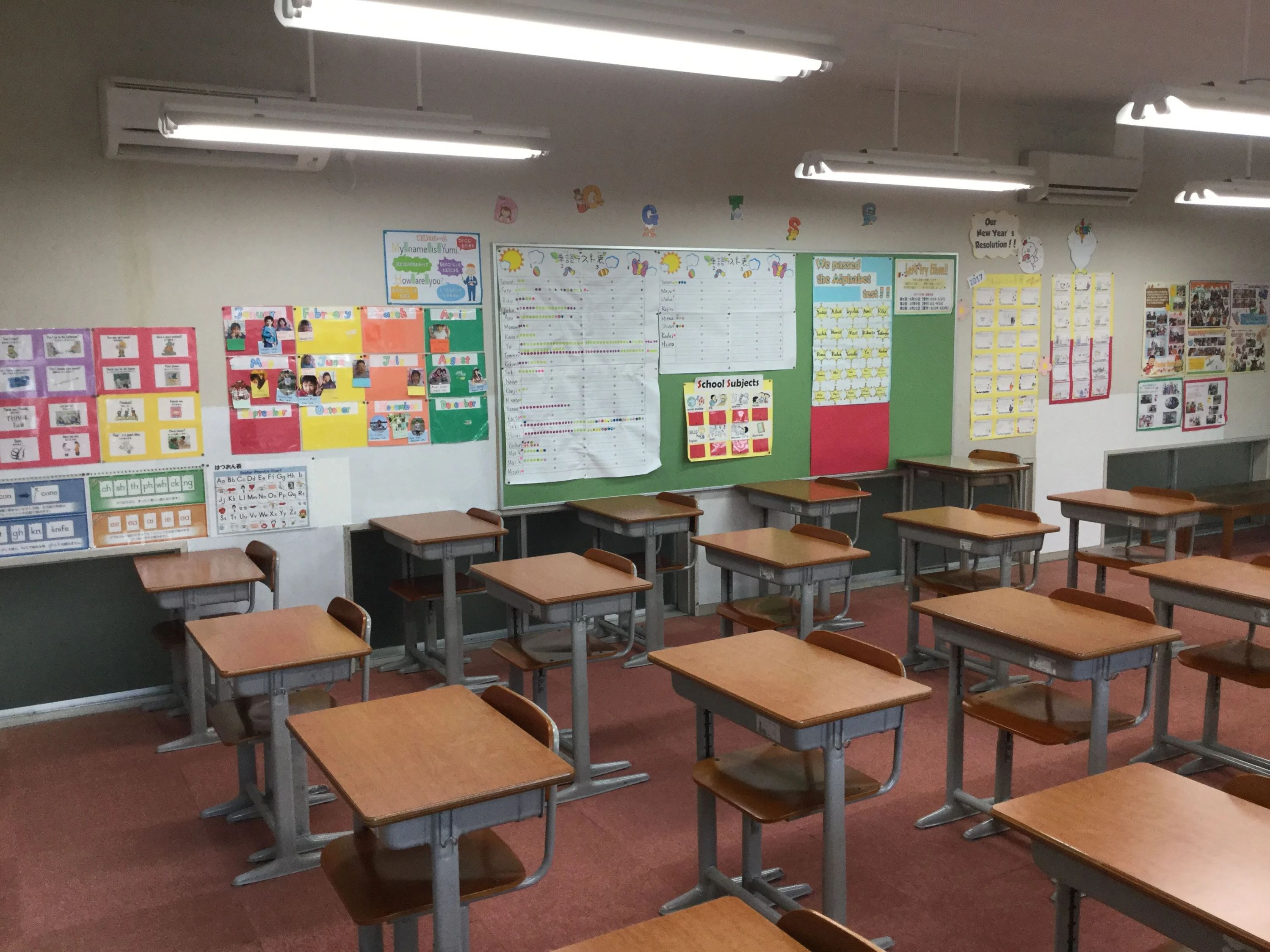 つぼうち英会話スクール 川津校のサムネイル画像 2